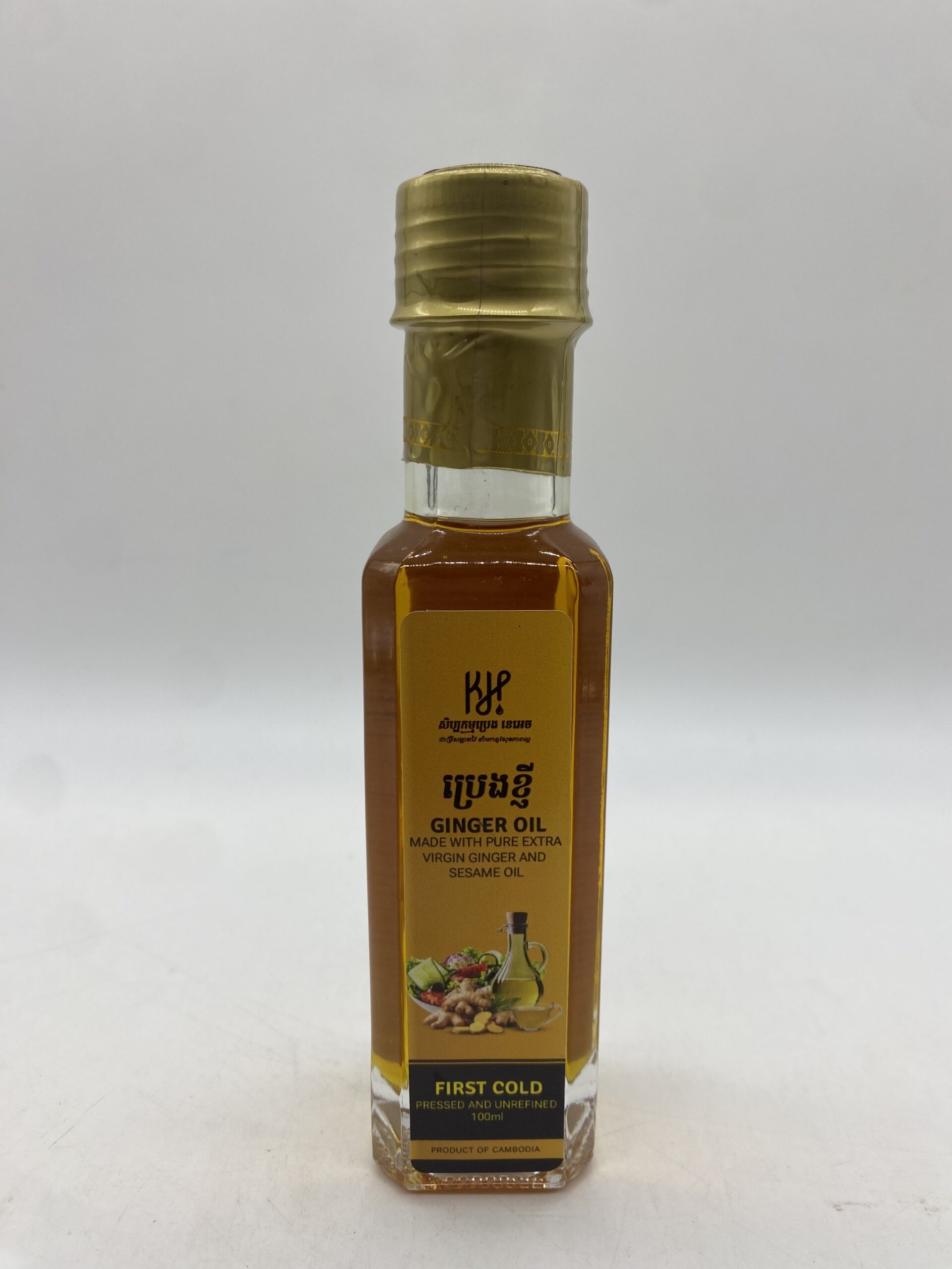ginger-oil-kh-%e1%9e%94%e1%9f%92%e1%9e%9a%e1%9f%81%e1%9e%84%e1%9e%81%e1%9f%92%e1%9e%89%e1%9e%b8100ml
