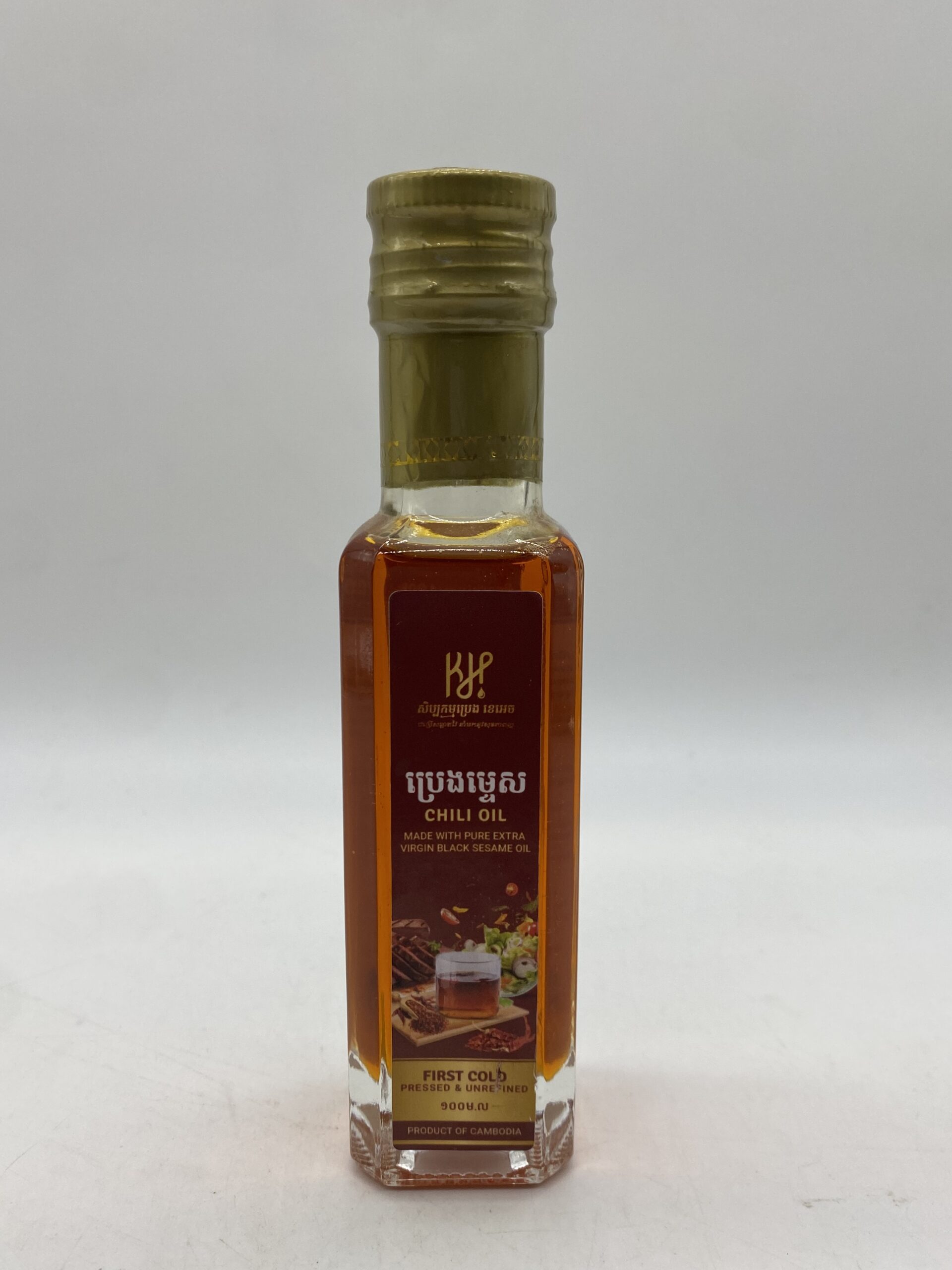Chilli Oil KH - ប្រេងម្ទេស 100ml 2 Chilli Oil KH - ប្រេងម្ទេស 100ml - Image 2