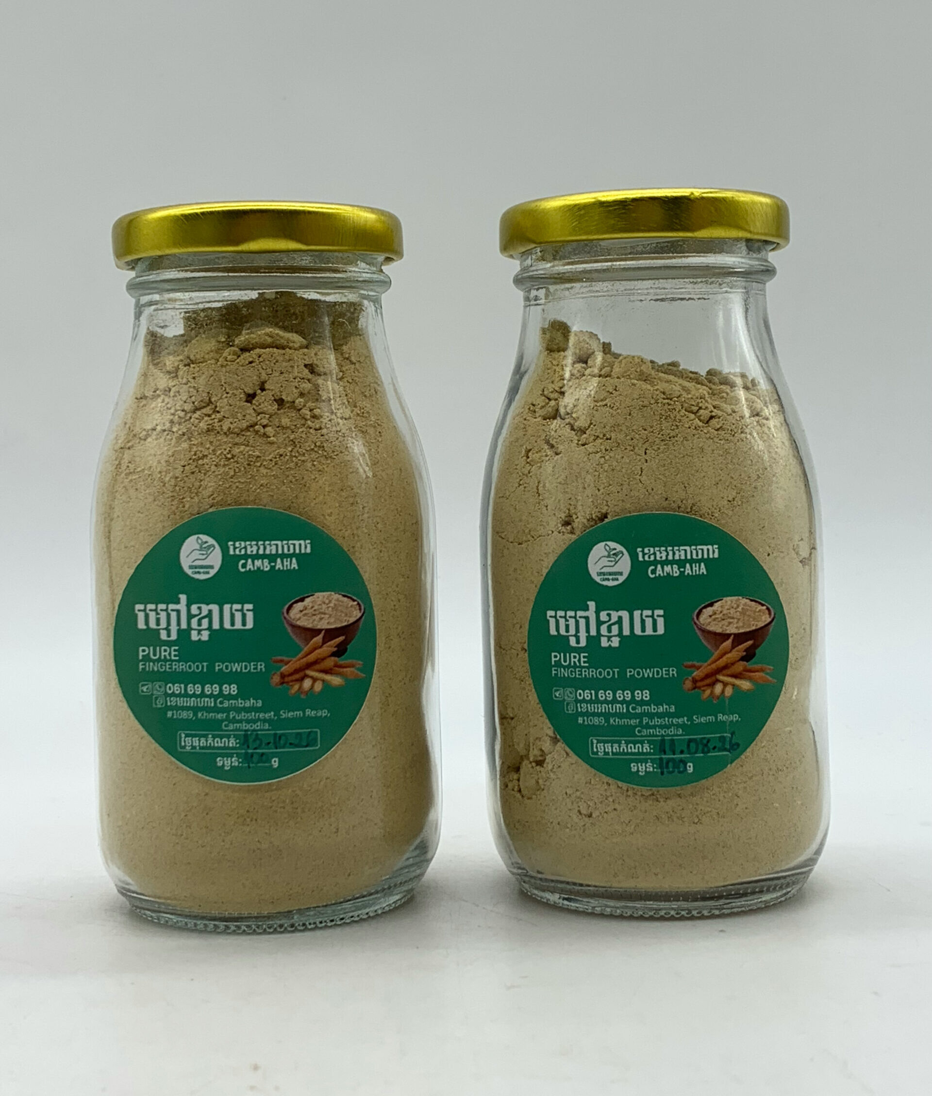 pure-finger-root-health-powder-%e1%9e%98%e1%9f%92%e1%9e%9f%e1%9f%89%e1%9f%85%e1%9e%81%e1%9f%92%e1%9e%87%e1%9e%b6%e1%9e%99%e1%9e%92%e1%9e%98%e1%9f%92%e1%9e%98%e1%9e%87%e1%9e%b6%e1%9e%8f%e1%9e%b7