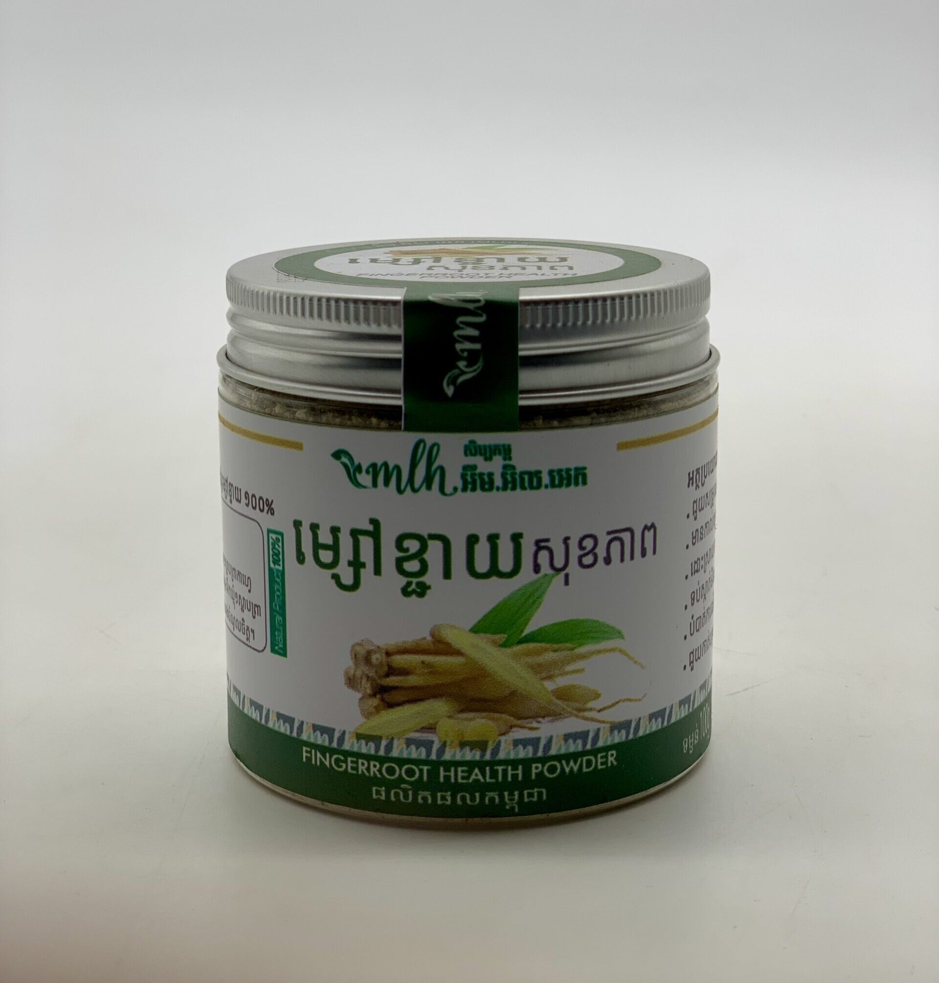 pure-finger-root-health-powder-%e1%9e%98%e1%9f%92%e1%9e%9f%e1%9f%89%e1%9f%85%e1%9e%81%e1%9f%92%e1%9e%87%e1%9e%b6%e1%9e%99%e1%9e%92%e1%9e%98%e1%9f%92%e1%9e%98%e1%9e%87%e1%9e%b6%e1%9e%8f%e1%9e%b7-2