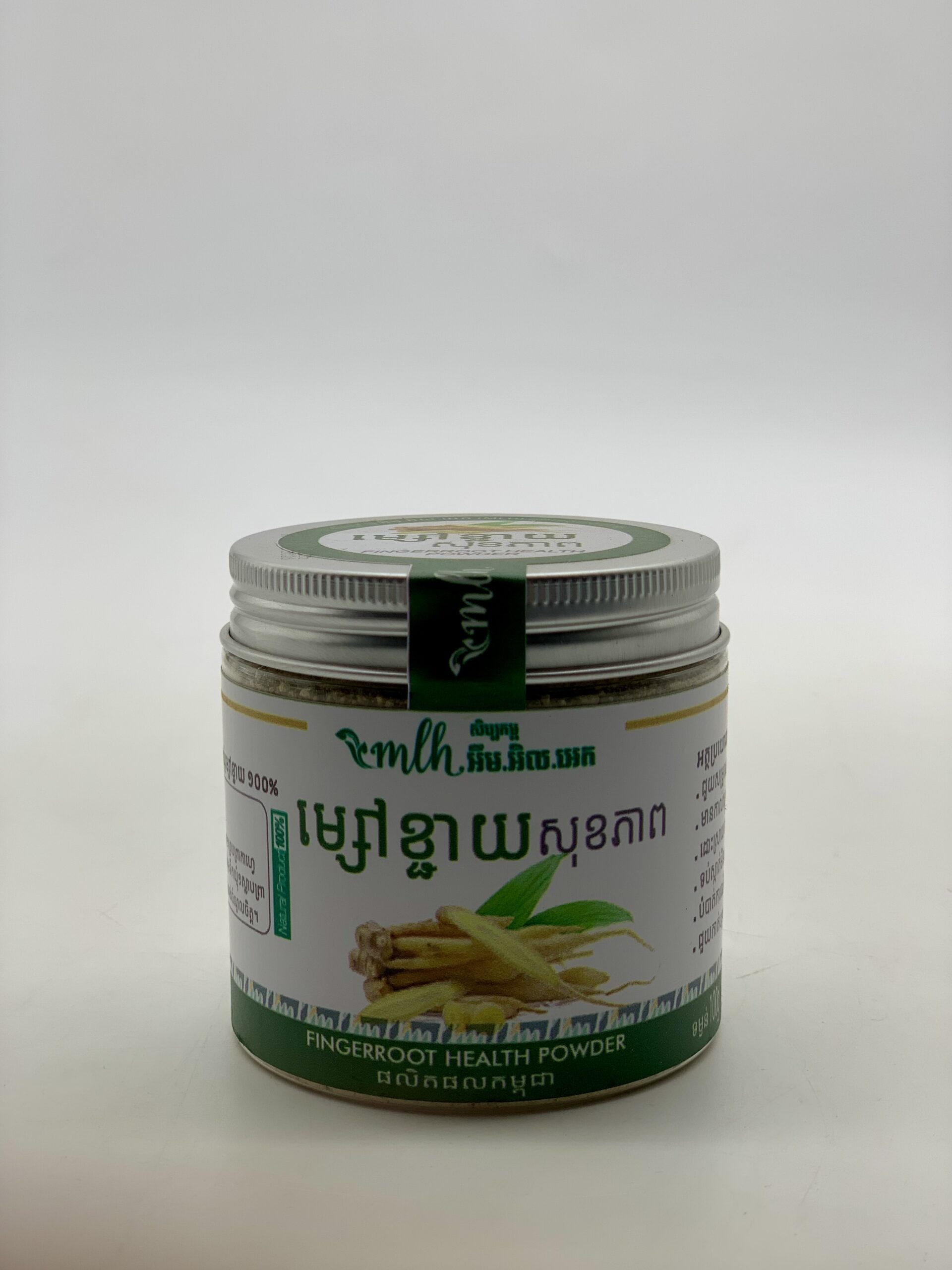 pure-finger-root-health-powder-%e1%9e%98%e1%9f%92%e1%9e%9f%e1%9f%89%e1%9f%85%e1%9e%81%e1%9f%92%e1%9e%87%e1%9e%b6%e1%9e%99%e1%9e%92%e1%9e%98%e1%9f%92%e1%9e%98%e1%9e%87%e1%9e%b6%e1%9e%8f%e1%9e%b7-2