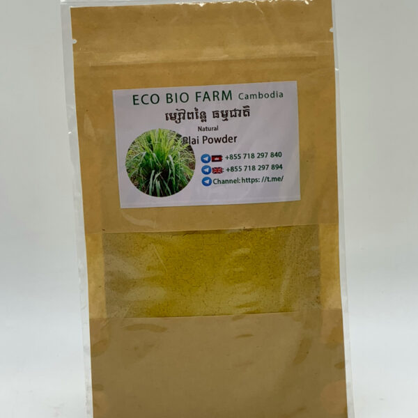 plai-powder-%e1%9e%98%e1%9f%92%e1%9e%9f%e1%9f%89%e1%9f%85%e1%9e%96%e1%9e%93%e1%9f%92%e1%9e%9b%e1%9f%83-%e1%9e%92%e1%9e%98%e1%9f%92%e1%9e%98%e1%9e%87%e1%9e%b6%e1%9e%8f%e1%9e%b7-%e1%9e%80%e1%9e%89