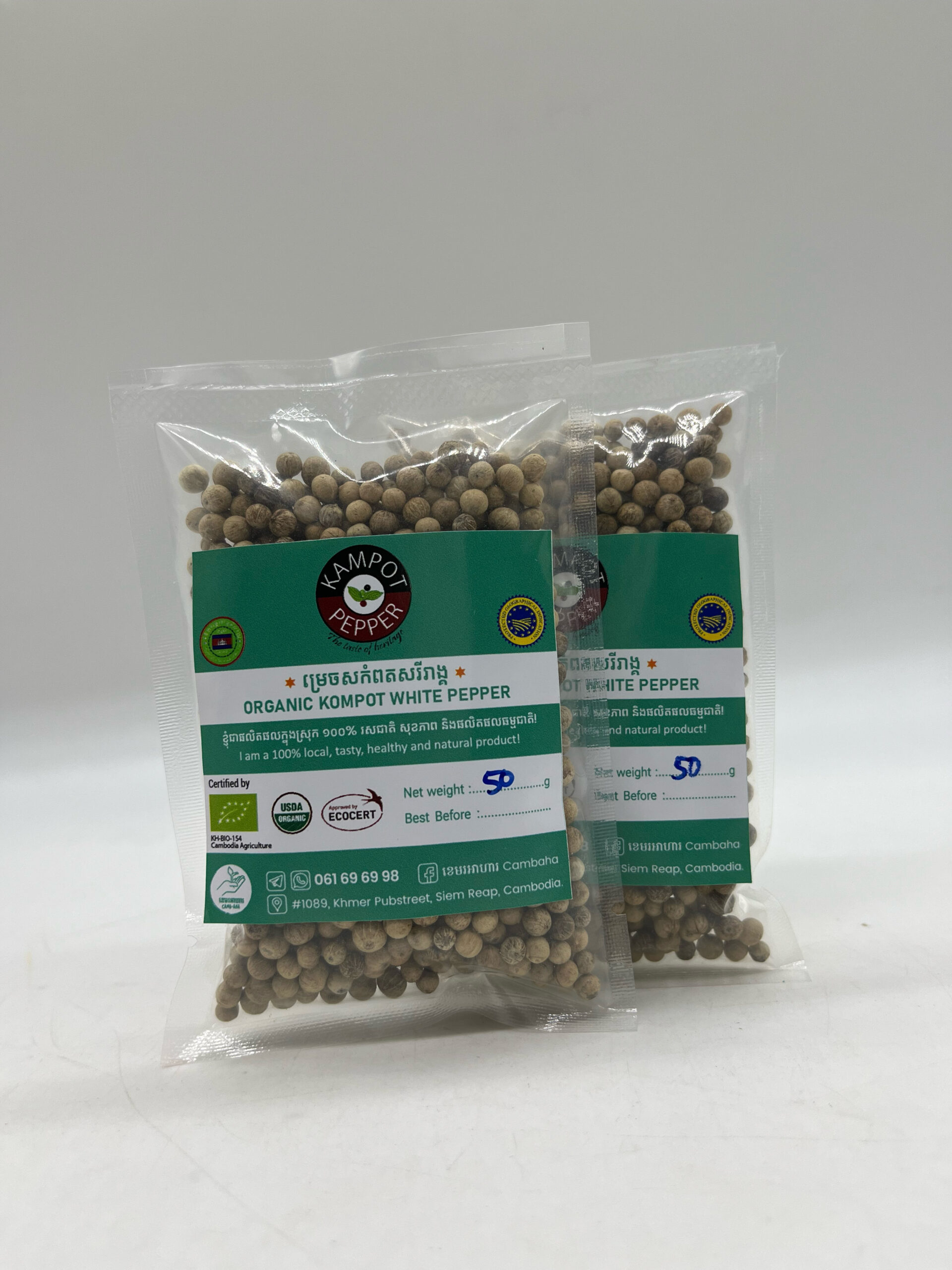 organic-kampot-white-pepper-%e1%9e%98%e1%9f%92%e1%9e%9a%e1%9f%81%e1%9e%85%e1%9e%9f%e1%9e%80%e1%9f%86%e1%9e%96%e1%9e%8f%e1%9e%9f%e1%9e%9a%e1%9e%b8%e1%9e%9a%e1%9e%b6%e1%9e%84%e1%9f%92