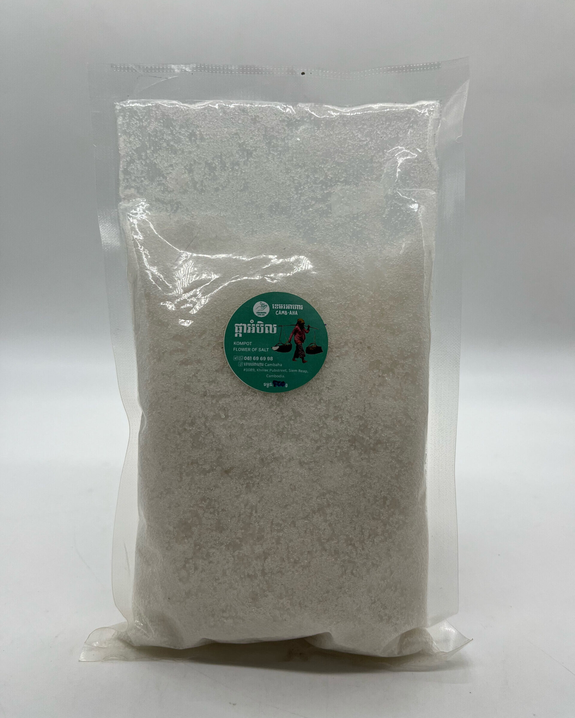 kampot-flower-of-salt-%e1%9e%95%e1%9f%92%e1%9e%80%e1%9e%b6%e1%9e%a2%e1%9f%86%e1%9e%94%e1%9e%b7%e1%9e%9b%e1%9e%92%e1%9e%98%e1%9f%92%e1%9e%98%e1%9e%87%e1%9e%b6%e1%9e%8f%e1%9e%b7%e1%9e%80%e1%9f%86