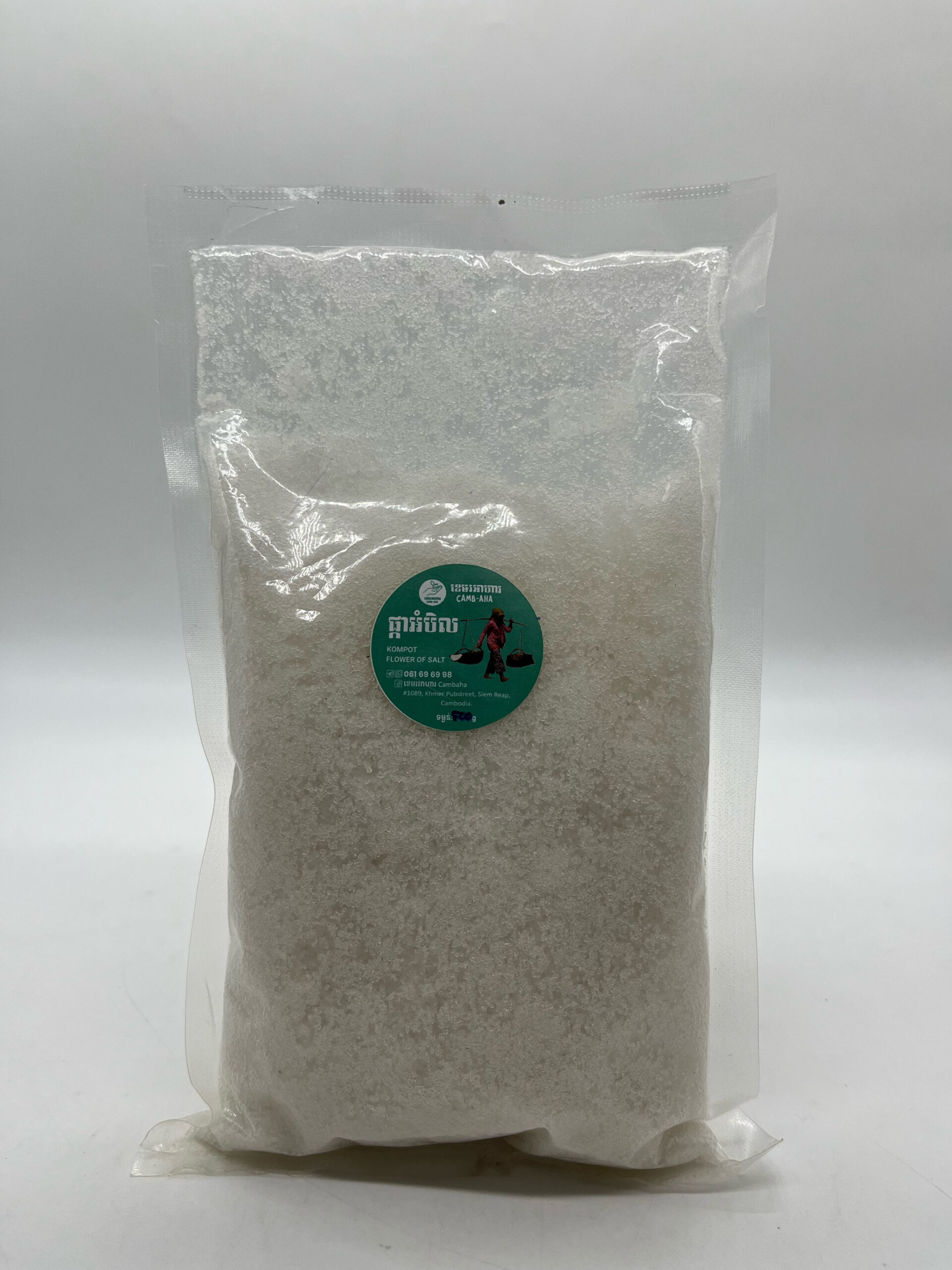 kampot-flower-of-salt-%e1%9e%95%e1%9f%92%e1%9e%80%e1%9e%b6%e1%9e%a2%e1%9f%86%e1%9e%94%e1%9e%b7%e1%9e%9b%e1%9e%92%e1%9e%98%e1%9f%92%e1%9e%98%e1%9e%87%e1%9e%b6%e1%9e%8f%e1%9e%b7%e1%9e%80%e1%9f%86