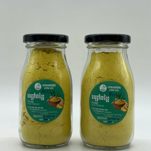 pure-plai-powder-%e1%9e%98%e1%9f%92%e1%9e%9f%e1%9f%89%e1%9f%85%e1%9e%96%e1%9e%93%e1%9f%92%e1%9e%9b%e1%9f%83-%e1%9e%92%e1%9e%98%e1%9f%92%e1%9e%98%e1%9e%87%e1%9e%b6%e1%9e%8f%e1%9e%b7-100g