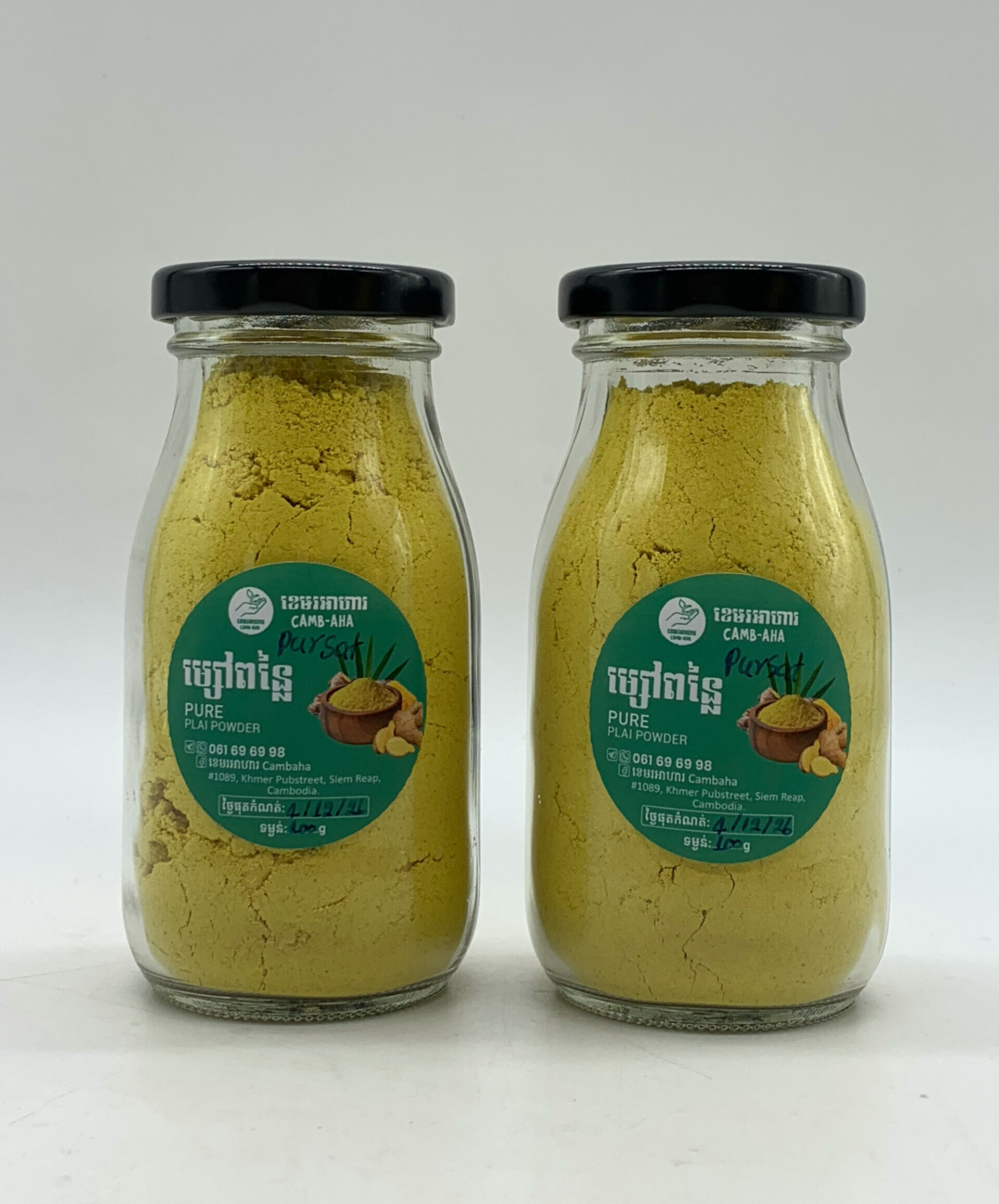 pure-plai-powder-%e1%9e%98%e1%9f%92%e1%9e%9f%e1%9f%89%e1%9f%85%e1%9e%96%e1%9e%93%e1%9f%92%e1%9e%9b%e1%9f%83-%e1%9e%92%e1%9e%98%e1%9f%92%e1%9e%98%e1%9e%87%e1%9e%b6%e1%9e%8f%e1%9e%b7-100g