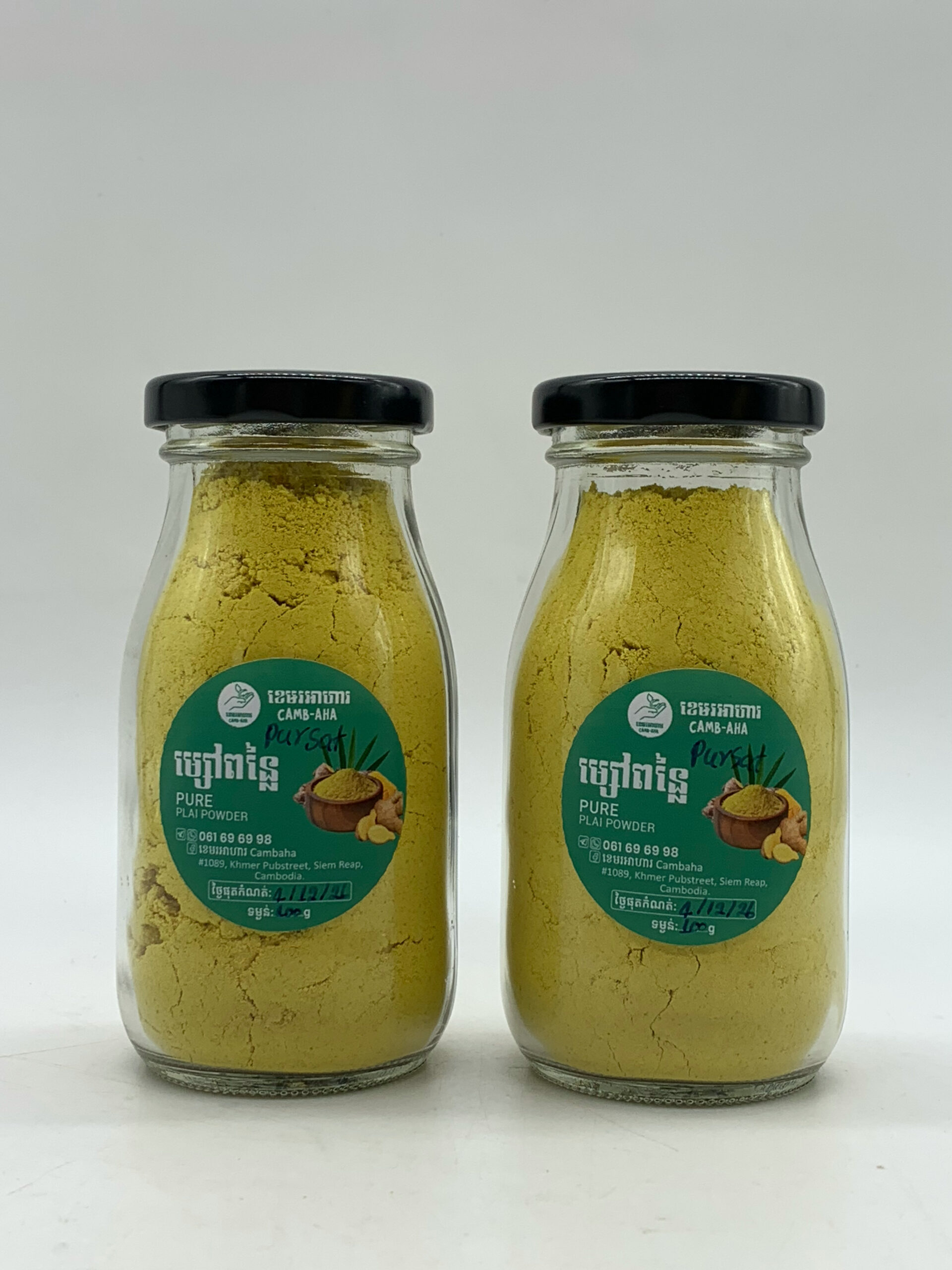 pure-plai-powder-%e1%9e%98%e1%9f%92%e1%9e%9f%e1%9f%89%e1%9f%85%e1%9e%96%e1%9e%93%e1%9f%92%e1%9e%9b%e1%9f%83-%e1%9e%92%e1%9e%98%e1%9f%92%e1%9e%98%e1%9e%87%e1%9e%b6%e1%9e%8f%e1%9e%b7-100g