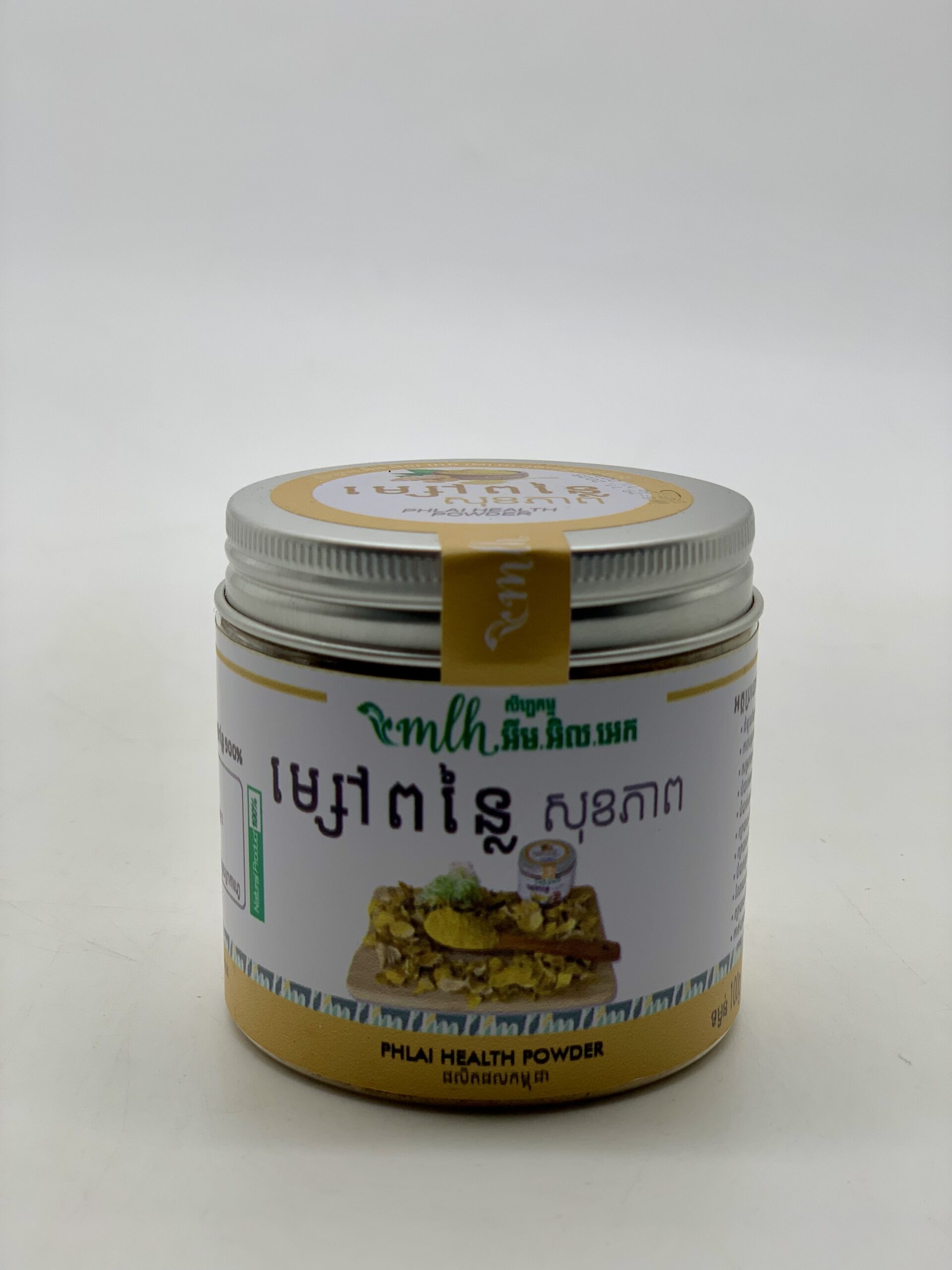 pure-ponlei-health-powder-mlh-100g-%e1%9e%98%e1%9f%92%e1%9e%9f%e1%9f%89%e1%9f%85%e1%9e%96%e1%9e%93%e1%9f%92%e1%9e%9b%e1%9f%83%e1%9e%92%e1%9e%98%e1%9f%92%e1%9e%98%e1%9e%87%e1%9e%b6%e1%9e%8f%e1%9e%b7