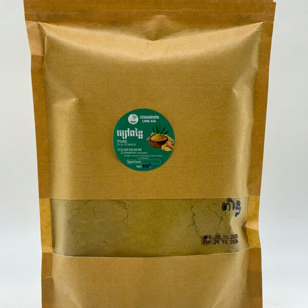 pure-plai-powder-%e1%9e%98%e1%9f%92%e1%9e%9f%e1%9f%89%e1%9f%85%e1%9e%96%e1%9e%93%e1%9f%92%e1%9e%9b%e1%9f%83-%e1%9e%92%e1%9e%98%e1%9f%92%e1%9e%98%e1%9e%87%e1%9e%b6%e1%9e%8f%e1%9e%b7-300g
