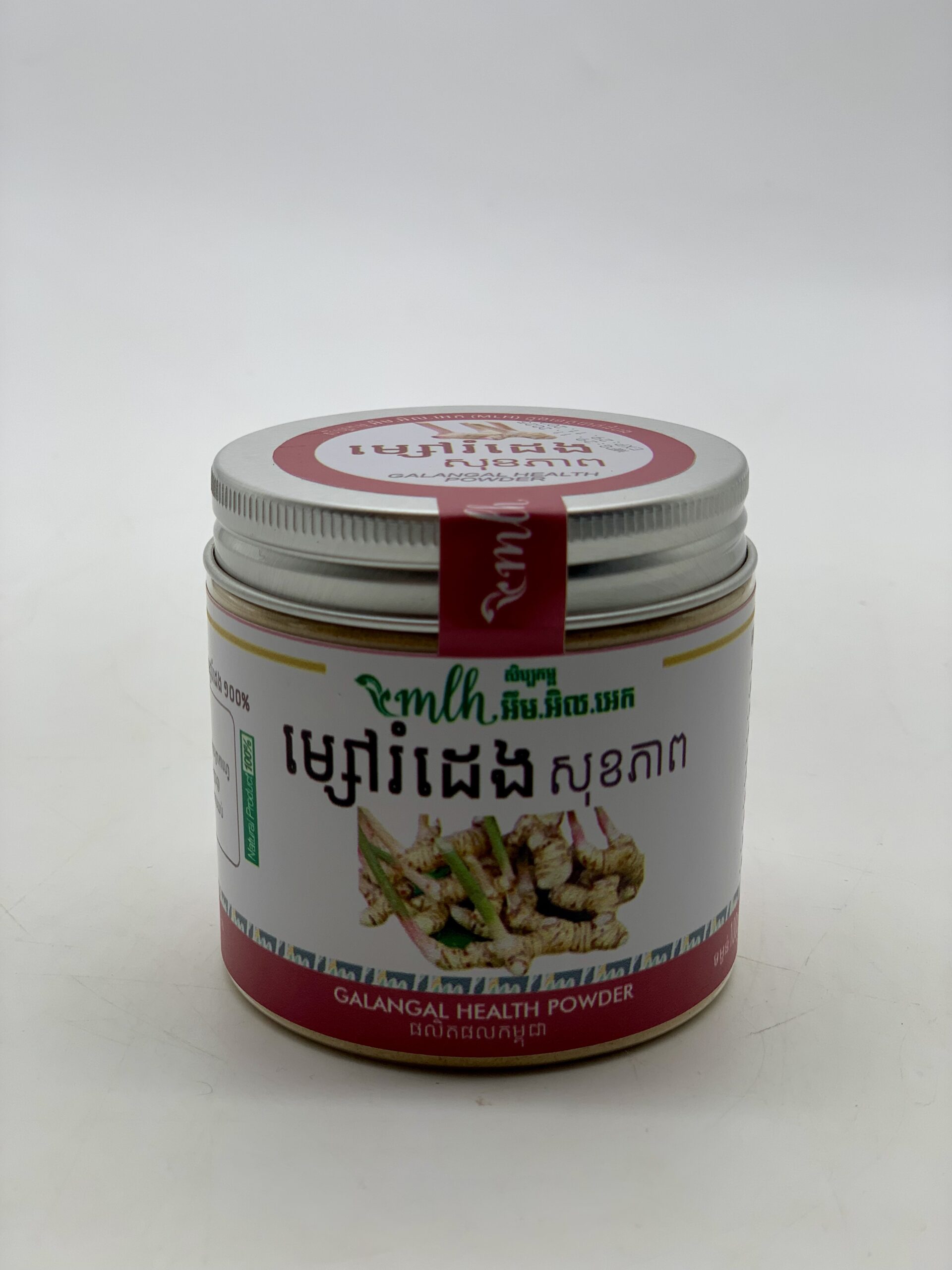 pure-galangal-health-powder-100g-%e1%9e%98%e1%9f%92%e1%9e%9f%e1%9f%85%e1%9e%9a%e1%9f%86%e1%9e%8a%e1%9f%81%e1%9e%84%e1%9e%9f%e1%9e%bb%e1%9e%81%e1%9e%97%e1%9e%b6%e1%9e%96%e1%9e%92%e1%9e%98%e1%9f%92