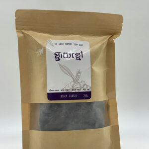 black-ginger-%e1%9e%81%e1%9f%92%e1%9e%87%e1%9e%b6%e1%9e%99%e1%9e%81%e1%9f%92%e1%9e%98%e1%9f%85-250g