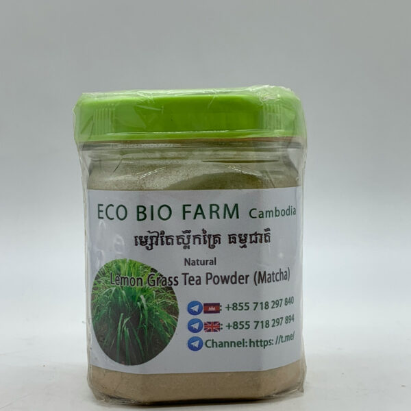lemongrass-tea-powder-matcha-%e1%9e%98%e1%9f%92%e1%9e%9f%e1%9f%85%e1%9e%9f%e1%9f%92%e1%9e%9b%e1%9e%b9%e1%9e%80%e1%9e%82%e1%9f%92%e1%9e%9a%e1%9f%83-%e1%9e%98%e1%9f%89%e1%9e%b6%e1%9e%8f%e1%9e%86