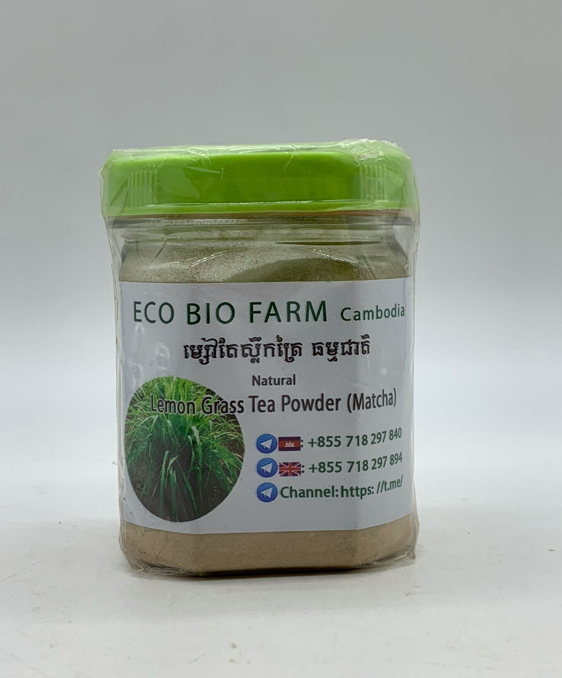 lemongrass-tea-powder-matcha-%e1%9e%98%e1%9f%92%e1%9e%9f%e1%9f%85%e1%9e%9f%e1%9f%92%e1%9e%9b%e1%9e%b9%e1%9e%80%e1%9e%82%e1%9f%92%e1%9e%9a%e1%9f%83-%e1%9e%98%e1%9f%89%e1%9e%b6%e1%9e%8f%e1%9e%86