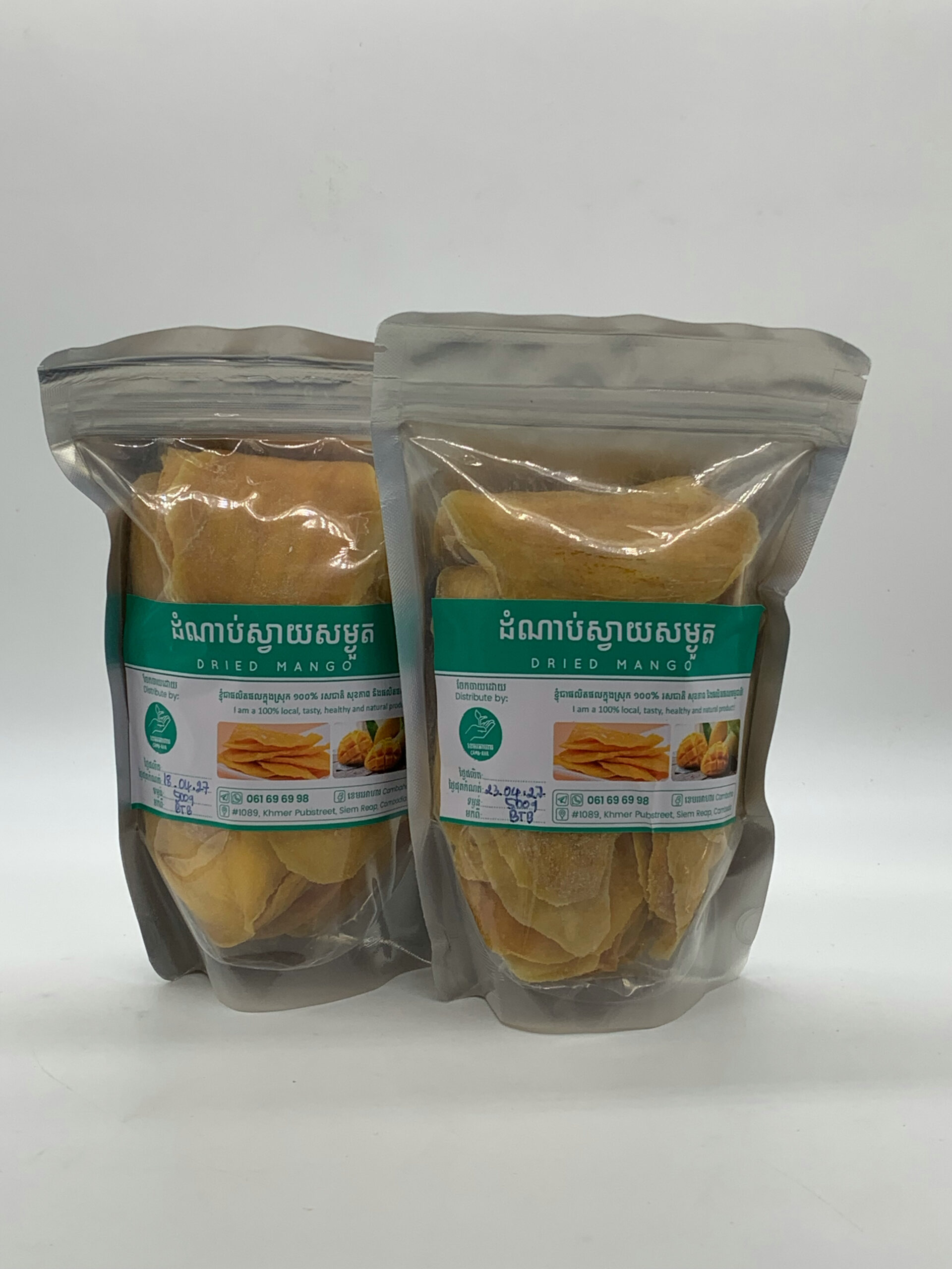 Soft Dried Mango - ដំណាប់ស្វាយសម្ងួត 500g 2 Soft Dried Mango - ដំណាប់ស្វាយសម្ងួត 500g - Image 2