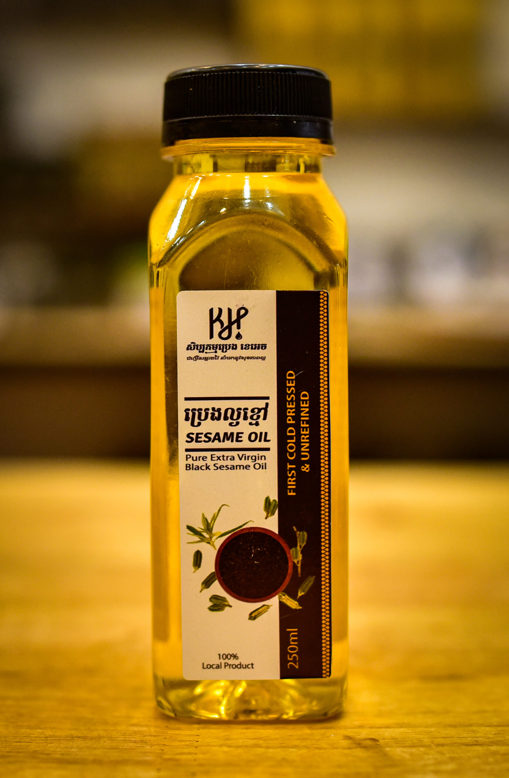 black-sesame-oil-%e1%9e%94%e1%9f%92%e1%9e%9a%e1%9f%81%e1%9e%84%e1%9e%9b%e1%9f%92%e1%9e%84%e1%9e%81%e1%9f%92%e1%9e%98%e1%9f%85-%e1%9e%87%e1%9f%90%e1%9e%9a-250ml