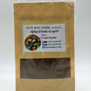 vitamin-c-fruit-powder-eco-bio-farm-%e1%9e%98%e1%9f%92%e1%9e%9f%e1%9f%85%e1%9e%95%e1%9f%92%e1%9e%9b%e1%9f%82%e1%9e%88%e1%9e%be%e1%9e%9c%e1%9e%b8%e1%9e%8f%e1%9e%b6%e1%9e%98%e1%9e%b8%e1%9e%93%e1%9e%9f