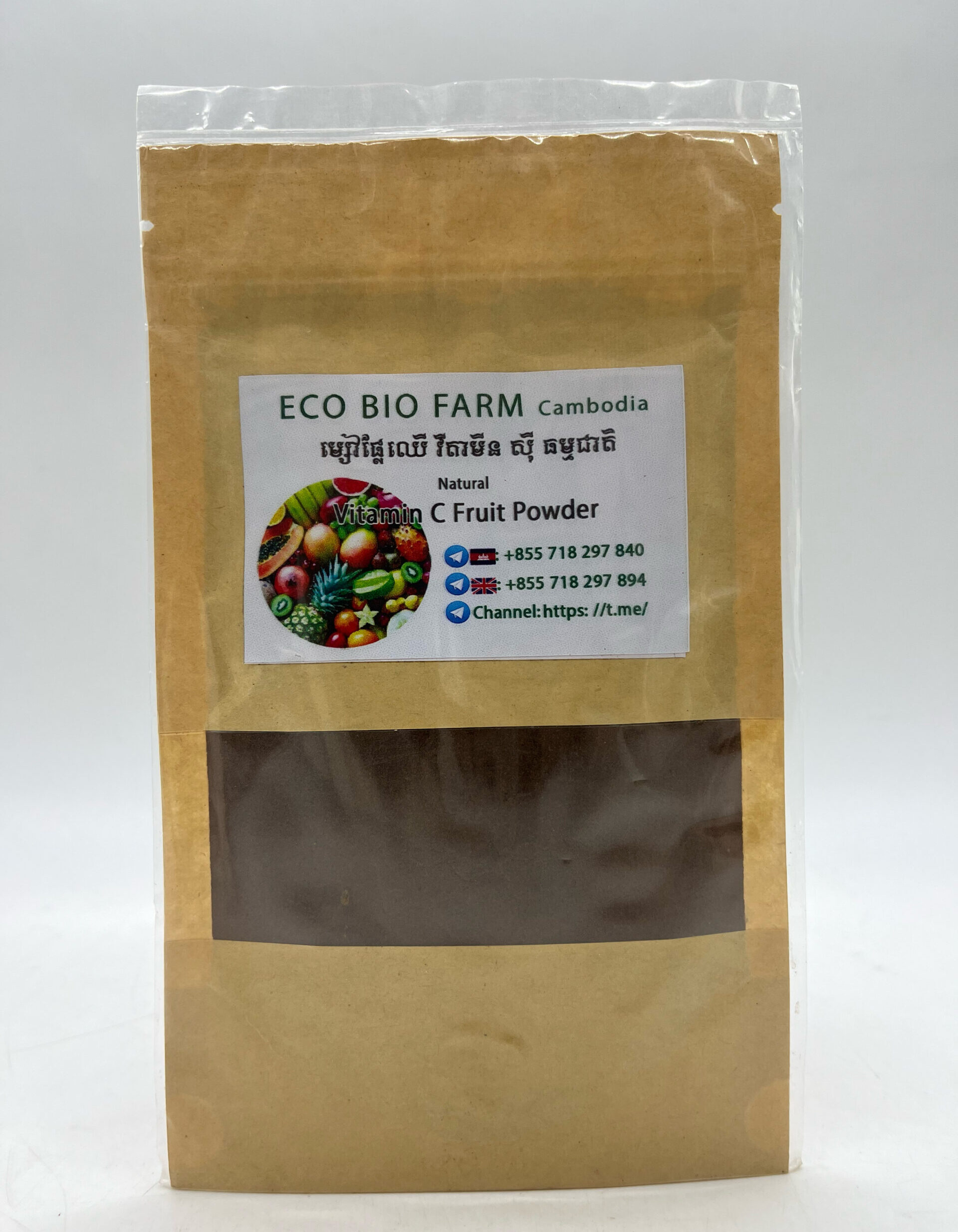 vitamin-c-fruit-powder-eco-bio-farm-%e1%9e%98%e1%9f%92%e1%9e%9f%e1%9f%85%e1%9e%95%e1%9f%92%e1%9e%9b%e1%9f%82%e1%9e%88%e1%9e%be%e1%9e%9c%e1%9e%b8%e1%9e%8f%e1%9e%b6%e1%9e%98%e1%9e%b8%e1%9e%93%e1%9e%9f