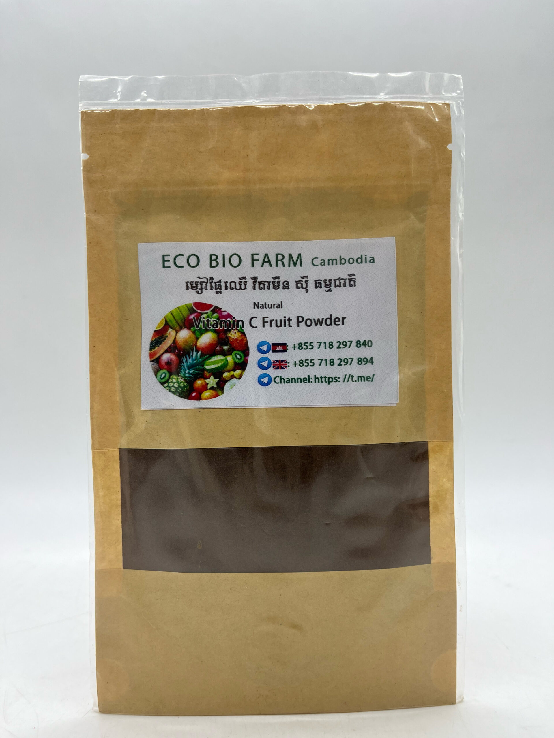 vitamin-c-fruit-powder-eco-bio-farm-%e1%9e%98%e1%9f%92%e1%9e%9f%e1%9f%85%e1%9e%95%e1%9f%92%e1%9e%9b%e1%9f%82%e1%9e%88%e1%9e%be%e1%9e%9c%e1%9e%b8%e1%9e%8f%e1%9e%b6%e1%9e%98%e1%9e%b8%e1%9e%93%e1%9e%9f