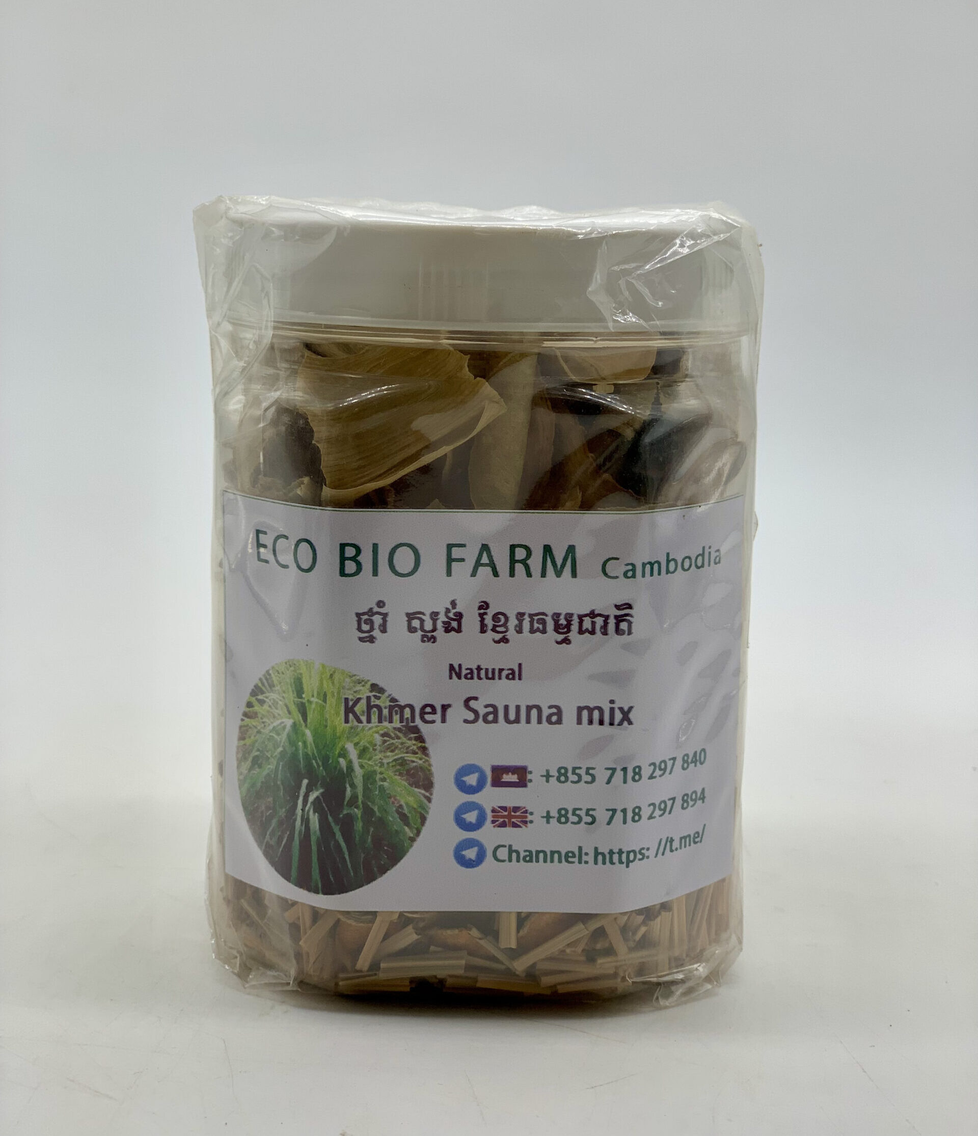 khmer-sauna-mix-%e1%9e%90%e1%9f%92%e1%9e%93%e1%9e%b6%e1%9f%86-%e1%9e%9f%e1%9f%92%e1%9e%96%e1%9e%84%e1%9f%8b-%e1%9e%81%e1%9f%92%e1%9e%98%e1%9f%82%e1%9e%9a%e1%9e%92%e1%9e%98%e1%9f%92%e1%9e%98