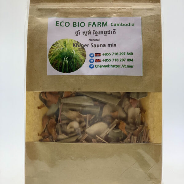 khmer-sauna-mix-%e1%9e%90%e1%9f%92%e1%9e%93%e1%9e%b6%e1%9f%86-%e1%9e%9f%e1%9f%92%e1%9e%96%e1%9e%84%e1%9f%8b-%e1%9e%81%e1%9f%92%e1%9e%98%e1%9f%82%e1%9e%9a%e1%9e%92%e1%9e%98%e1%9f%92%e1%9e%98-2