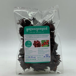 dried-rosella-tea-%e1%9e%98%e1%9f%92%e1%9e%87%e1%9e%bc%e1%9e%9a%e1%9e%9b%e1%9f%92%e1%9e%98%e1%9e%98%e1%9e%9f%e1%9e%98%e1%9f%92%e1%9e%84%e1%9e%bd%e1%9e%8f%e1%9e%92%e1%9e%98%e1%9f%92%e1%9e%98%e1%9e%87
