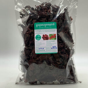 dried-roselle-%e1%9e%98%e1%9f%92%e1%9e%87%e1%9e%9a%e1%9e%9b%e1%9f%92%e1%9e%98%e1%9e%98%e1%9e%9f%e1%9e%98%e1%9f%92%e1%9e%84%e1%9e%bd%e1%9e%8f%e1%9e%92%e1%9e%98%e1%9f%92%e1%9e%98%e1%9e%87%e1%9e%b6-2