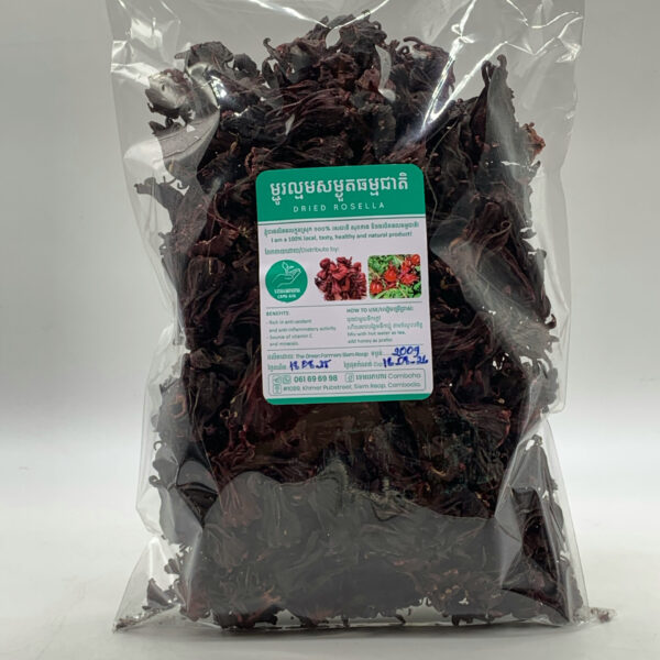 dried-roselle-%e1%9e%98%e1%9f%92%e1%9e%87%e1%9e%9a%e1%9e%9b%e1%9f%92%e1%9e%98%e1%9e%98%e1%9e%9f%e1%9e%98%e1%9f%92%e1%9e%84%e1%9e%bd%e1%9e%8f%e1%9e%92%e1%9e%98%e1%9f%92%e1%9e%98%e1%9e%87%e1%9e%b6-2
