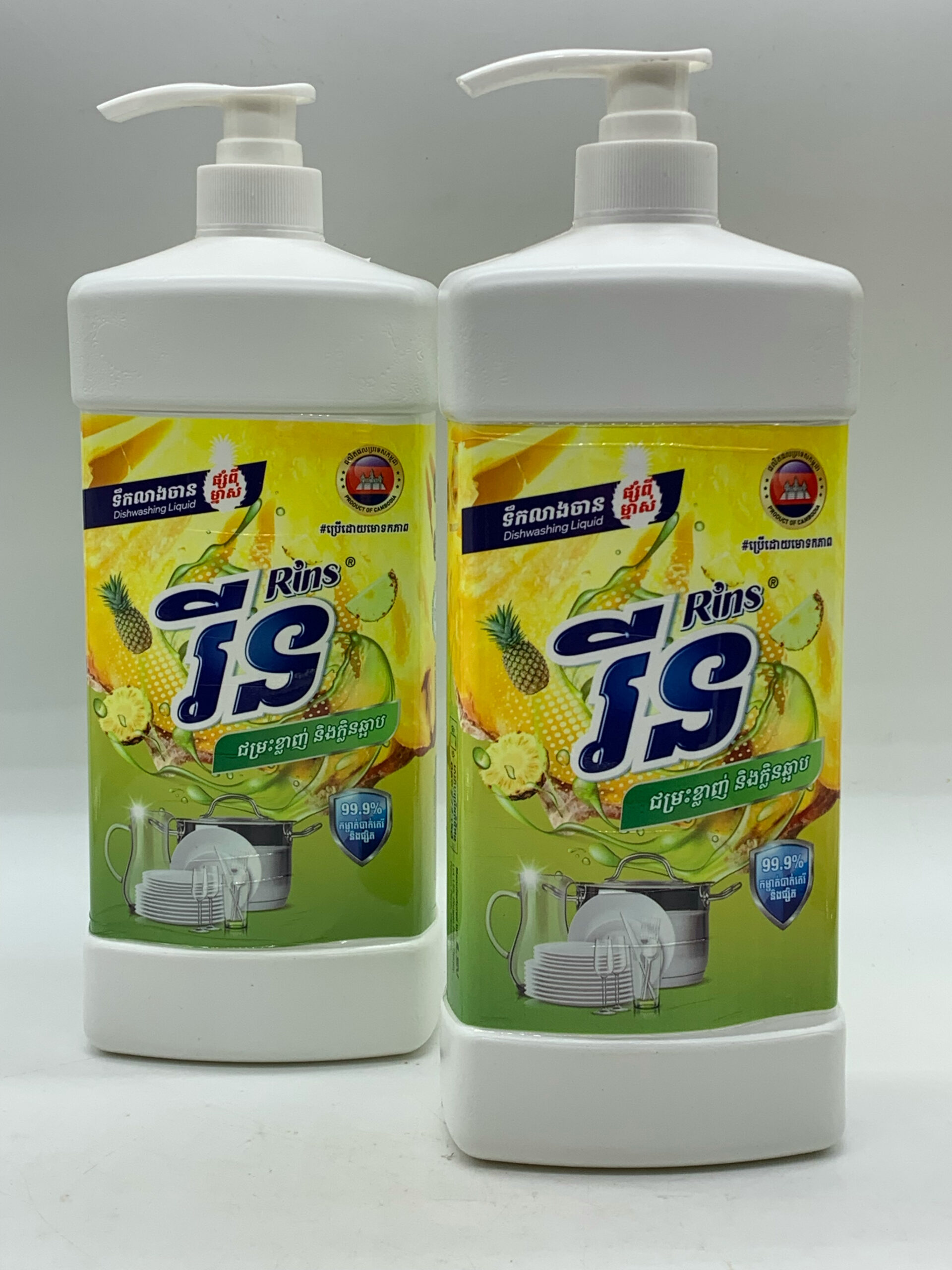 dishwashing-liquid-pineapple-%e1%9e%91%e1%9e%b9%e1%9e%80%e1%9e%9b%e1%9e%b6%e1%9e%84%e1%9e%85%e1%9e%b6%e1%9e%93-%e1%9e%98%e1%9f%92%e1%9e%93%e1%9e%b6%e1%9e%9f%e1%9f%8b-1-20l