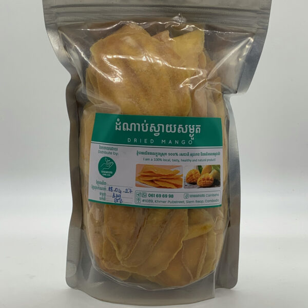 soft-dried-mango-%e1%9e%8a%e1%9f%86%e1%9e%8e%e1%9e%b6%e1%9e%94%e1%9f%8b%e1%9e%9f%e1%9f%92%e1%9e%9c%e1%9e%b6%e1%9e%99%e1%9e%9f%e1%9e%98%e1%9f%92%e1%9e%84%e1%9e%bd%e1%9e%8f-1kg