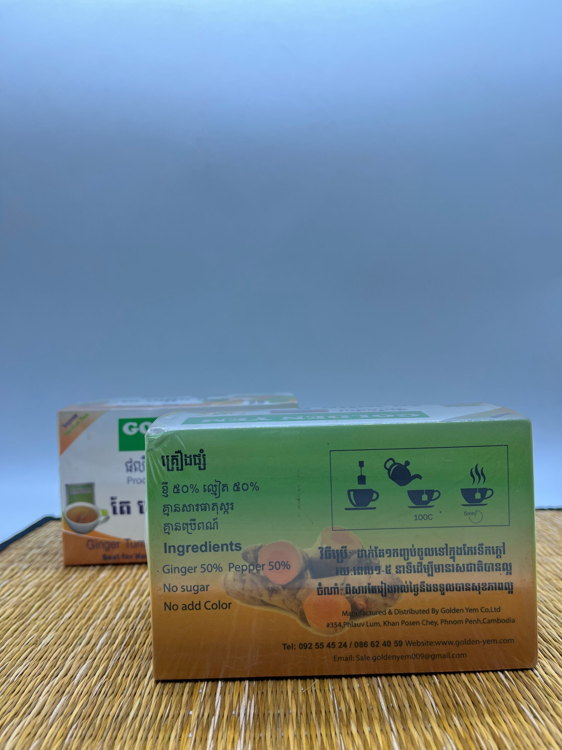 ginger-tumeric-tea-%e1%9e%8f%e1%9f%82-%e1%9e%9b%e1%9f%92%e1%9e%98%e1%9f%80%e1%9e%8f-%e1%9e%81%e1%9f%92%e1%9e%89%e1%9e%b8-25-bags