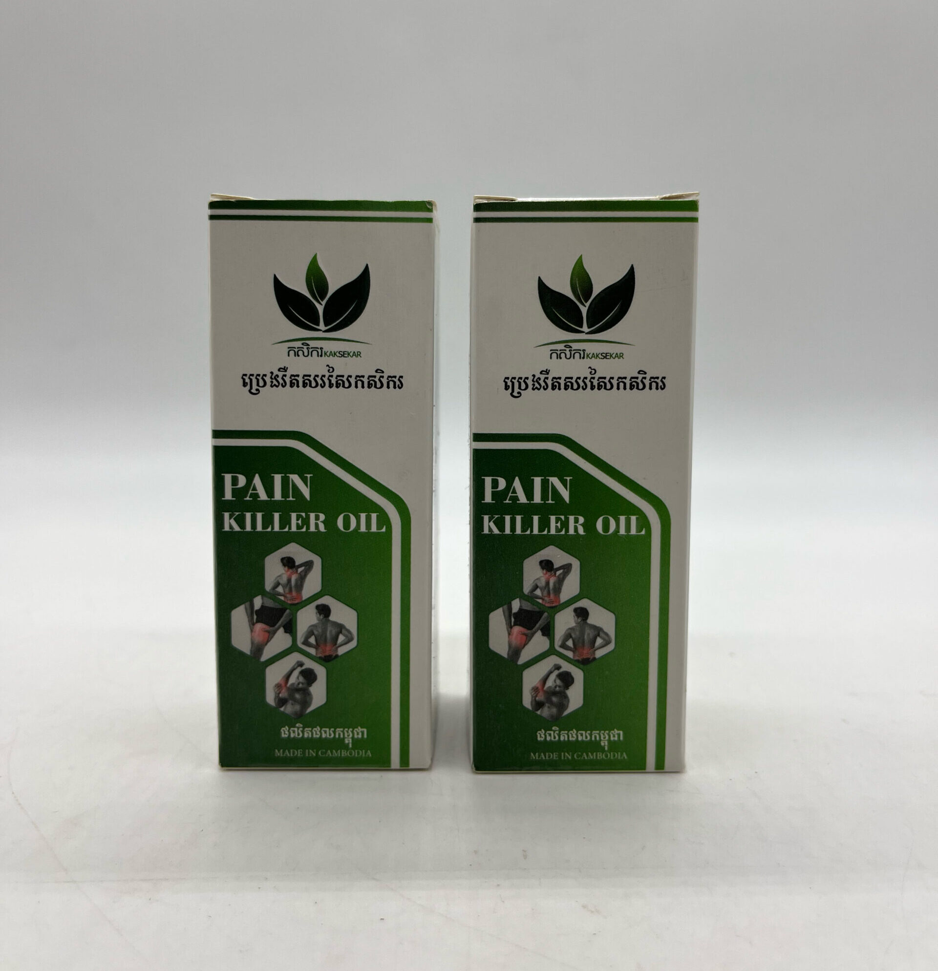 pain-killer-oil-%e1%9e%94%e1%9f%92%e1%9e%9a%e1%9f%81%e1%9e%84%e1%9e%9a%e1%9e%ba%e1%9e%8f%e1%9e%9f%e1%9e%9a%e1%9e%9f%e1%9f%83%e1%9e%80%e1%9e%9f%e1%9e%b7%e1%9e%80%e1%9e%9a-50ml