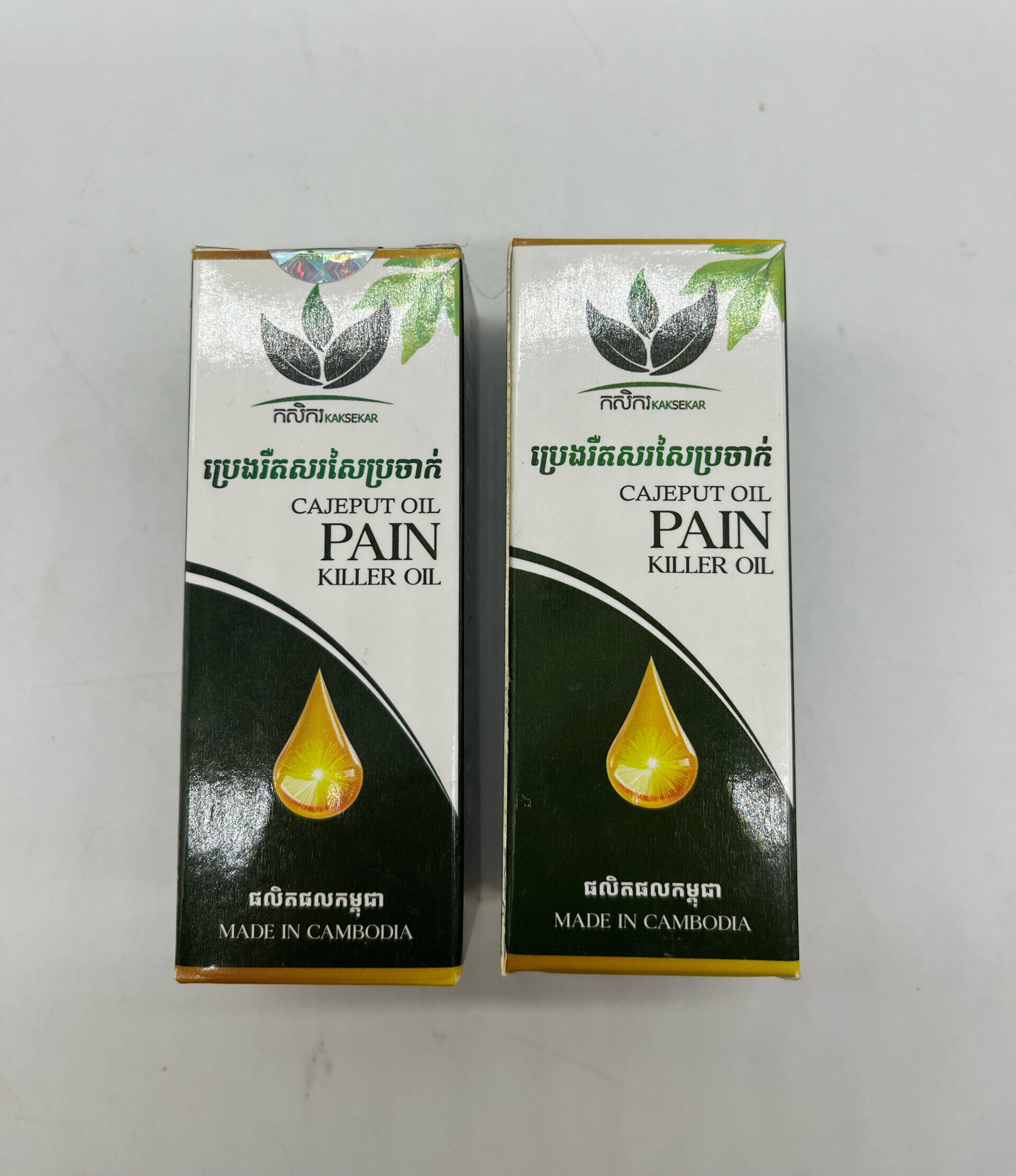 cajeput-oil-pain-killer-oil-%e1%9e%94%e1%9f%92%e1%9e%9a%e1%9f%81%e1%9e%84%e1%9e%9a%e1%9e%b9%e1%9e%8f%e1%9e%9f%e1%9e%9a%e1%9e%9f%e1%9f%83%e1%9e%94%e1%9f%92%e1%9e%9a%e1%9e%85%e1%9e%b6%e1%9e%80
