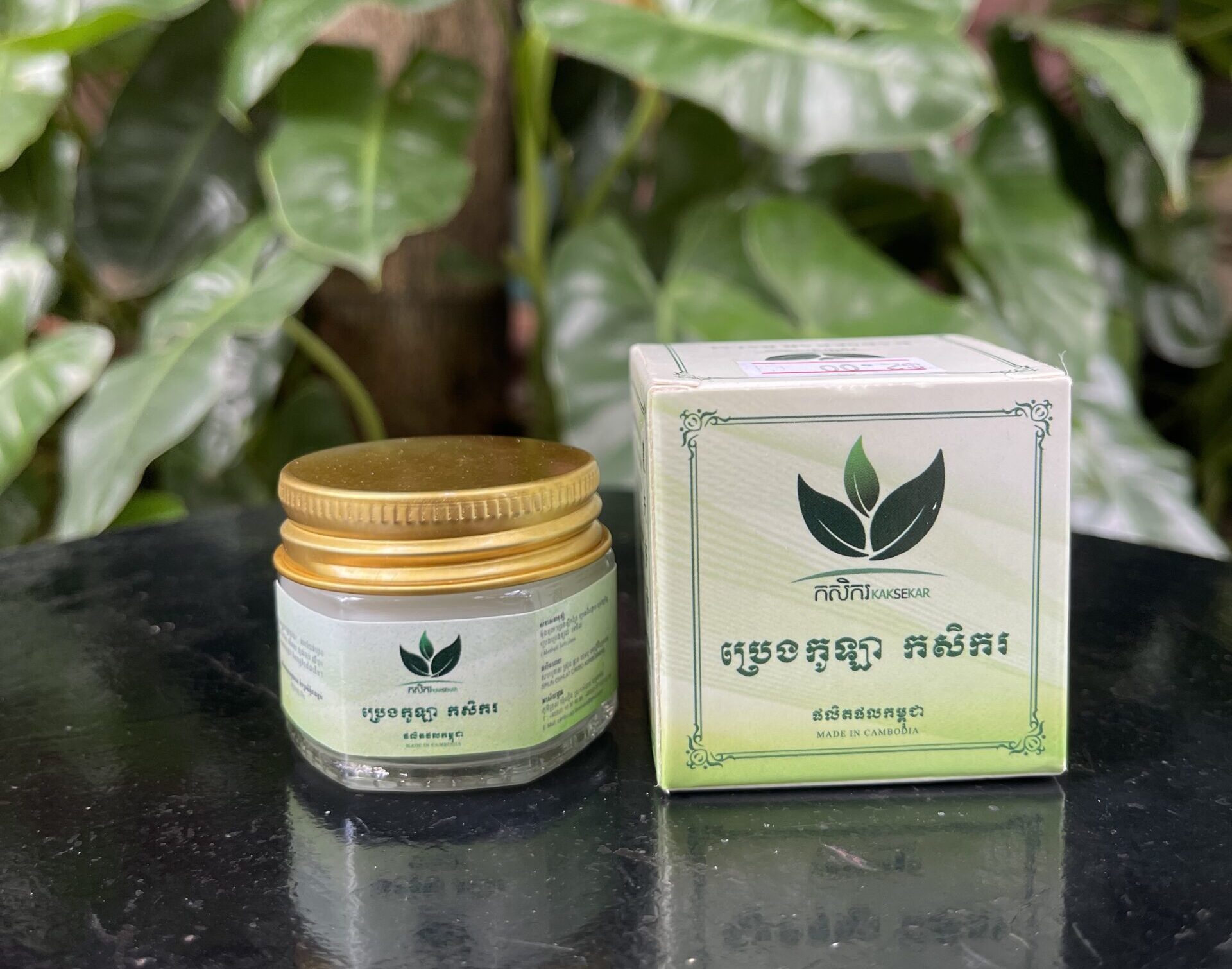 kaksekar-balm-%e1%9e%94%e1%9f%92%e1%9e%9a%e1%9f%81%e1%9e%84%e1%9e%80%e1%9e%bc%e1%9e%a1%e1%9e%b6-%e1%9e%80%e1%9e%9f%e1%9e%b7%e1%9e%80%e1%9e%9a-20g