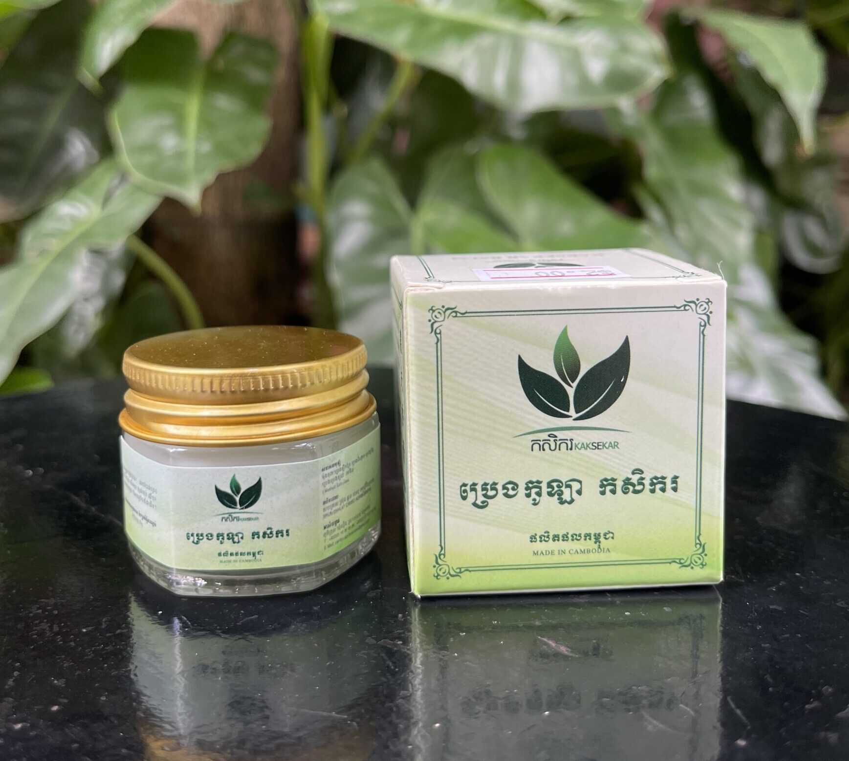 kaksekar-balm-%e1%9e%94%e1%9f%92%e1%9e%9a%e1%9f%81%e1%9e%84%e1%9e%80%e1%9e%bc%e1%9e%a1%e1%9e%b6-%e1%9e%80%e1%9e%9f%e1%9e%b7%e1%9e%80%e1%9e%9a-20g