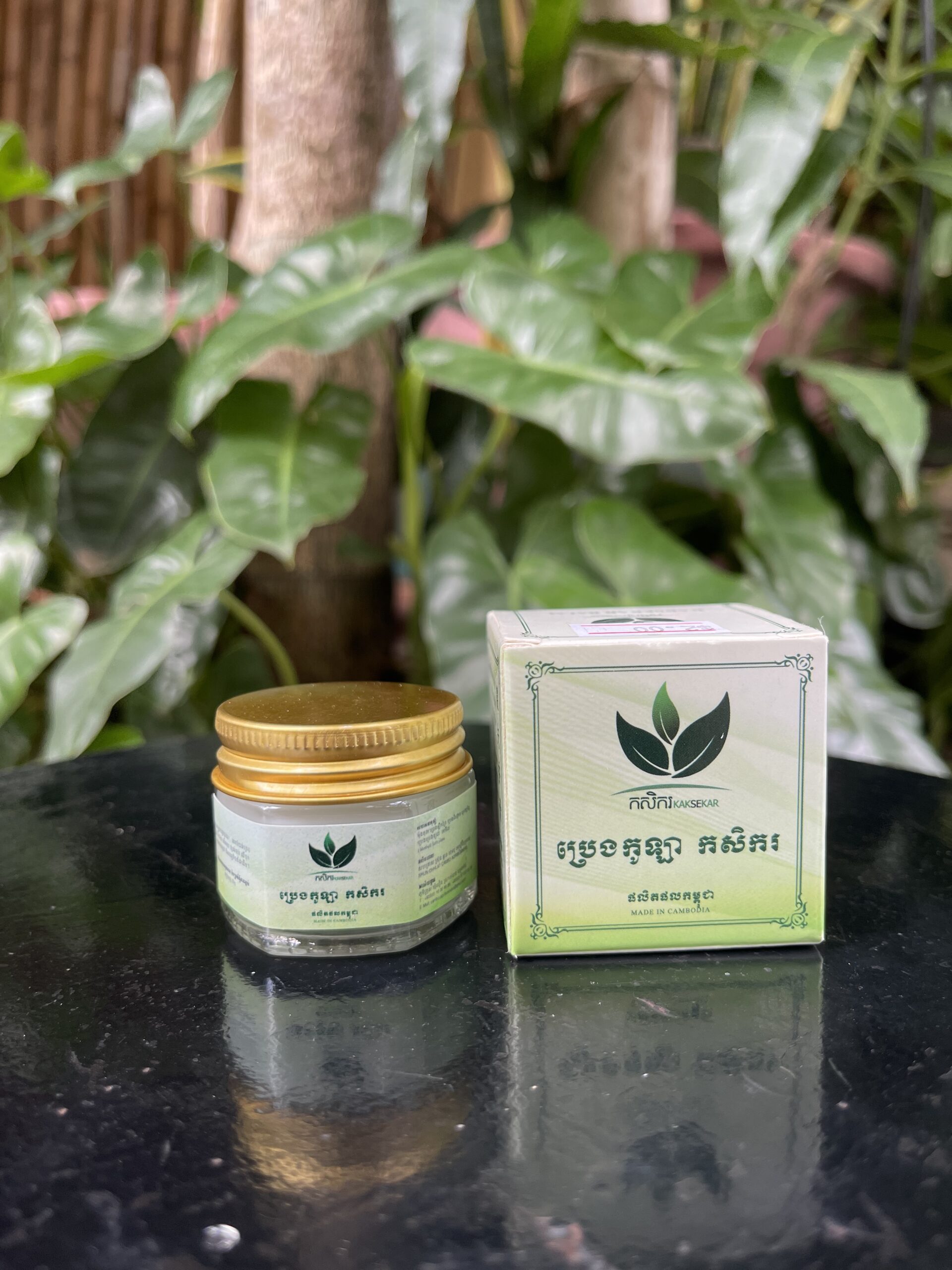 kaksekar-balm-%e1%9e%94%e1%9f%92%e1%9e%9a%e1%9f%81%e1%9e%84%e1%9e%80%e1%9e%bc%e1%9e%a1%e1%9e%b6-%e1%9e%80%e1%9e%9f%e1%9e%b7%e1%9e%80%e1%9e%9a-20g