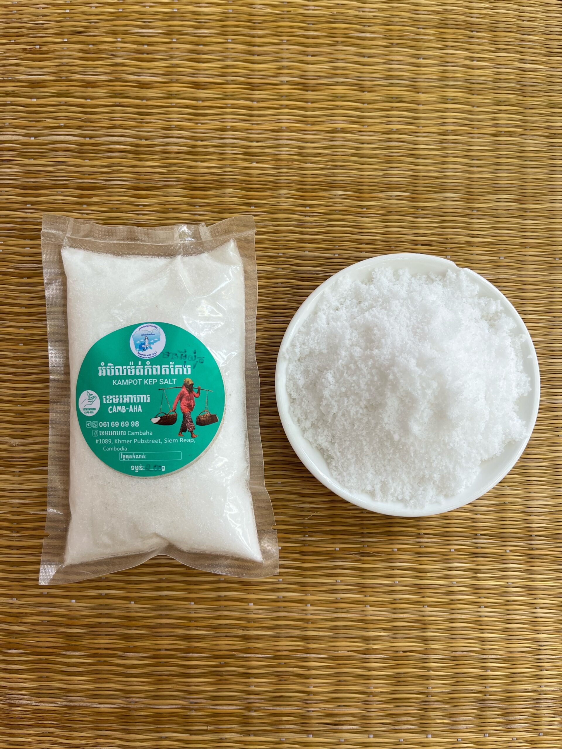 grounded-salt-kampot-thaung-%e1%9e%a2%e1%9f%86%e1%9e%94%e1%9e%b7%e1%9e%9b%e1%9e%98%e1%9f%89%e1%9e%8f%e1%9f%8b%e1%9e%80%e1%9f%86%e1%9e%96%e1%9e%8f%e1%9e%98%e1%9e%b6%e1%9e%93%e1%9e%a2%e1%9e%bb