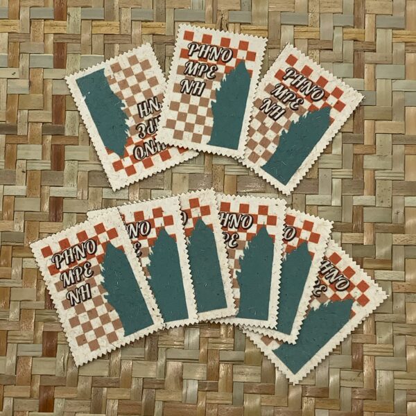 stamp-phnom-peah-%e1%9e%9a%e1%9e%bc%e1%9e%94%e1%9e%97%e1%9f%92%e1%9e%93%e1%9f%86%e1%9e%96%e1%9f%81%e1%9e%89