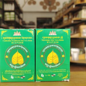 mornings-aloe-vera-balm-%e1%9e%94%e1%9f%92%e1%9e%9a%e1%9f%81%e1%9e%84%e1%9e%80%e1%9e%bc%e1%9e%a1%e1%9e%b6%e1%9e%94%e1%9f%92%e1%9e%9a%e1%9e%91%e1%9e%b6%e1%9e%9b%e1%9e%98%e1%9f%92%e1%9e%9a%e1%9e%bb-2