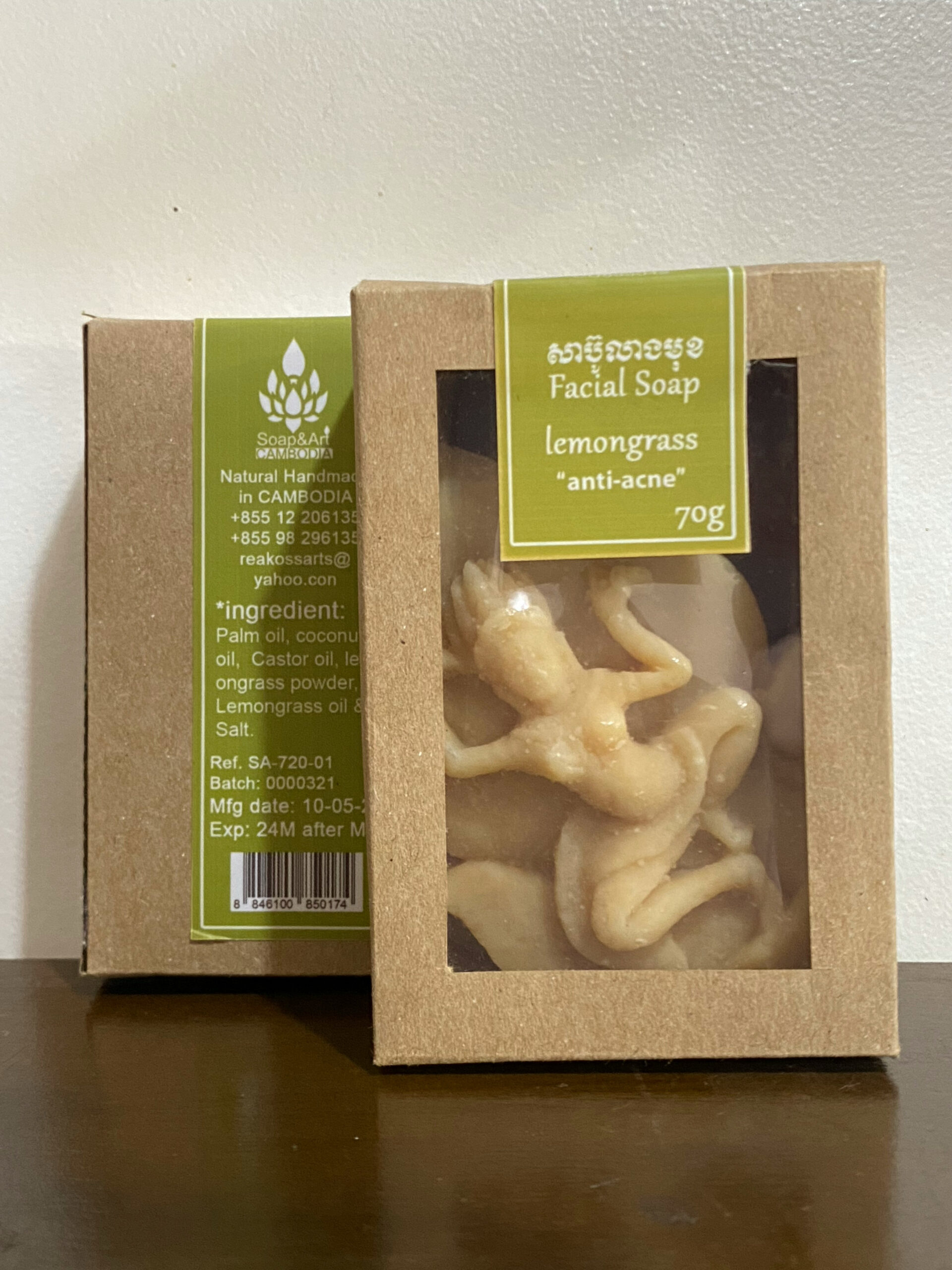 Apsara facial soap - សាប៊ូអប្សរាលាងមុខ ស្លឹកគ្រៃ 70g 2 Apsara facial soap - សាប៊ូអប្សរាលាងមុខ ស្លឹកគ្រៃ 70g - Image 2