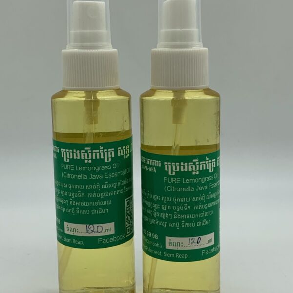 pure-essential-oil-lemongrass-citronella-java-%e1%9e%94%e1%9f%92%e1%9e%9a%e1%9f%81%e1%9e%84%e1%9e%9f%e1%9f%92%e1%9e%9b%e1%9e%b9%e1%9e%80%e1%9e%82%e1%9f%92%e1%9e%9a%e1%9f%83-120ml