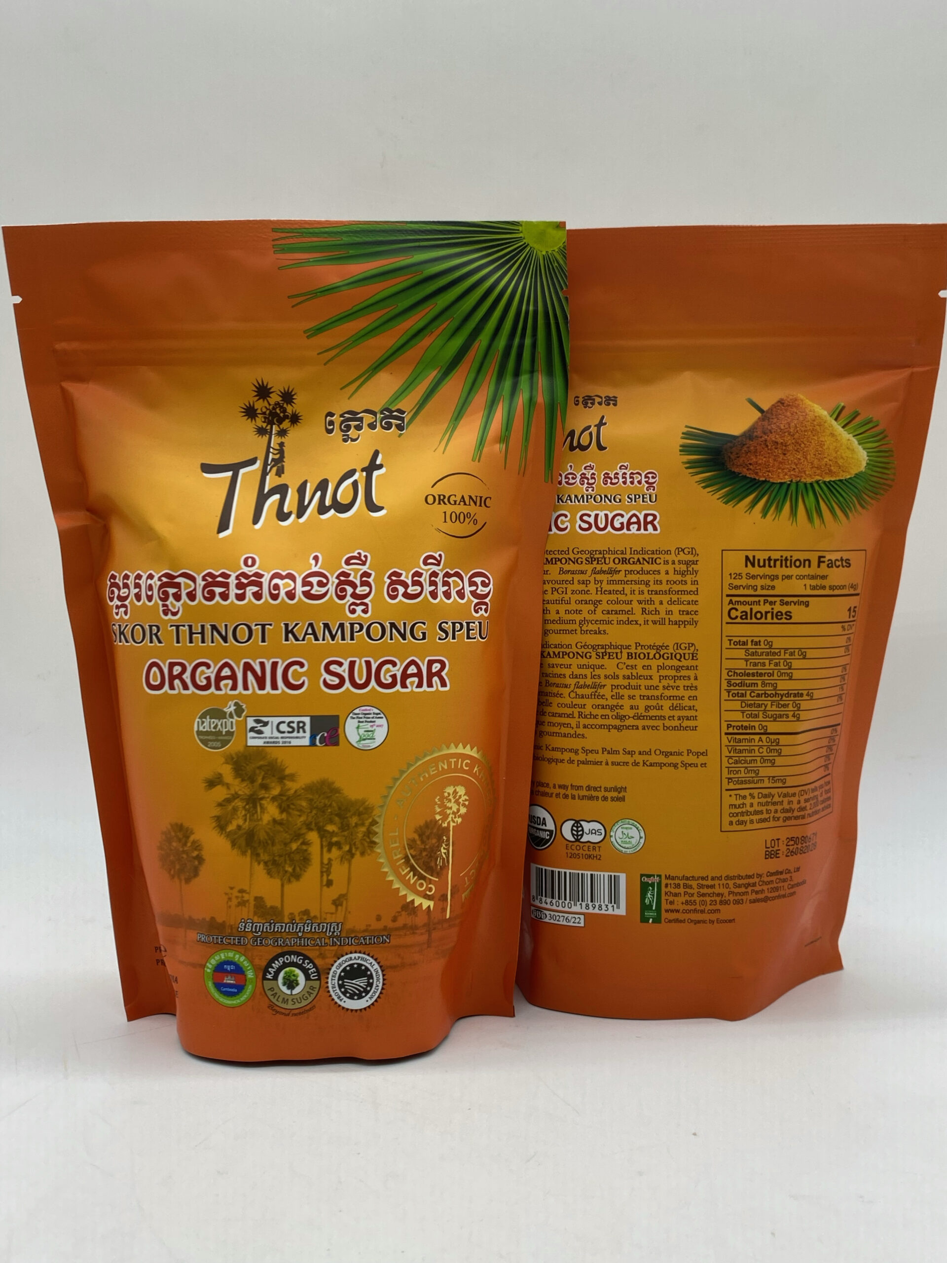 Organic Thnot Sugar Zipper Bag - ស្ករត្នោតកំពង់ស្ពឺសរីរាង្គ កញ្ចប់ 500g 2 Organic Thnot Sugar Zipper Bag - ស្ករត្នោតកំពង់ស្ពឺសរីរាង្គ កញ្ចប់ 500g - Image 2