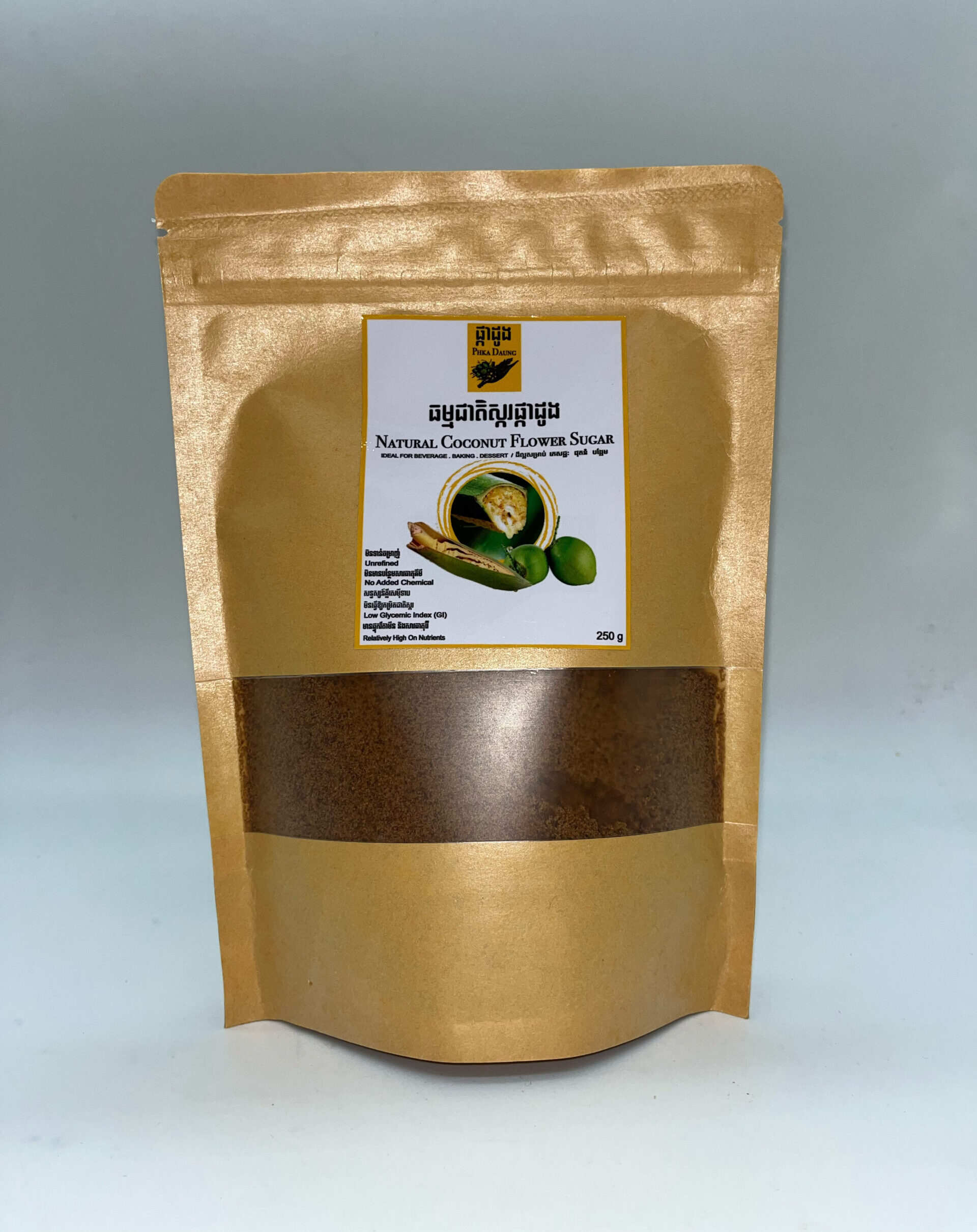 natural-coconut-flower-sugar-%e1%9e%9f%e1%9f%92%e1%9e%80%e1%9e%9a%e1%9e%8a%e1%9e%bc%e1%9e%84%e1%9e%92%e1%9e%98%e1%9f%92%e1%9e%98%e1%9e%87%e1%9e%b6%e1%9e%8f%e1%9e%b7-250g