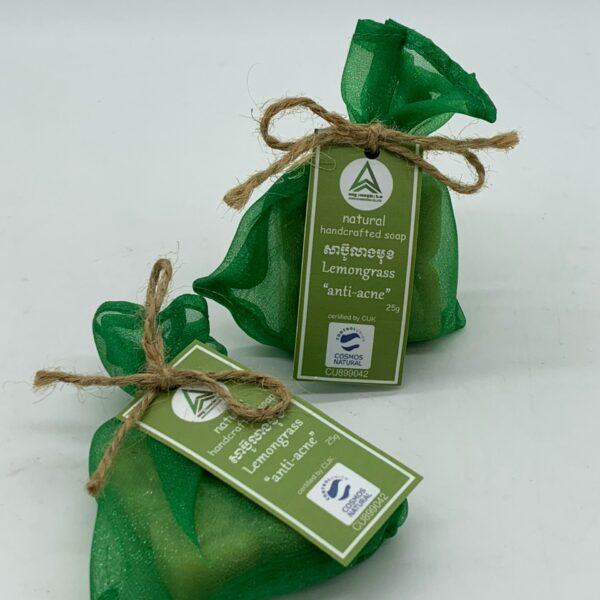 handcrafted-soap-lemongrass-very-small-%e1%9e%9f%e1%9e%b6%e1%9e%94%e1%9f%8a%e1%9e%bc%e1%9e%9b%e1%9e%b6%e1%9e%84%e1%9e%98%e1%9e%bb%e1%9e%81-25g