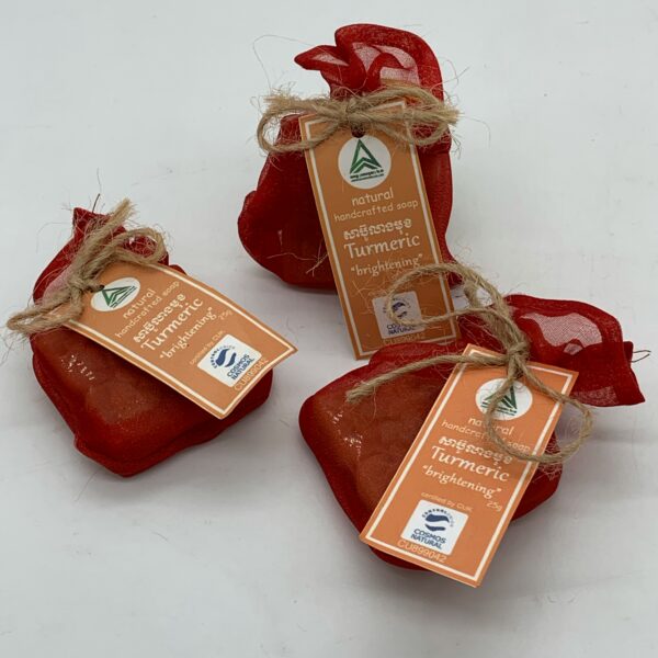 handcrafted-soap-turmeric-very-small-%e1%9e%9f%e1%9e%b6%e1%9e%94%e1%9f%8a%e1%9e%bc%e1%9e%9b%e1%9e%b6%e1%9e%84%e1%9e%98%e1%9e%bb%e1%9e%81-25g