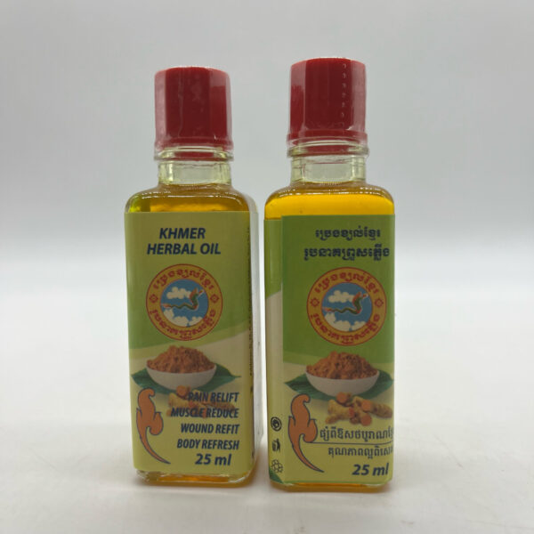 dragon-herbal-oil-%e1%9e%94%e1%9f%92%e1%9e%9a%e1%9f%81%e1%9e%84%e1%9e%81%e1%9f%92%e1%9e%99%e1%9e%9b%e1%9f%8b%e1%9e%81%e1%9f%92%e1%9e%98%e1%9f%82%e1%9e%9a%e1%9e%9a%e1%9e%bc%e1%9e%94%e1%9e%93%e1%9e%b6
