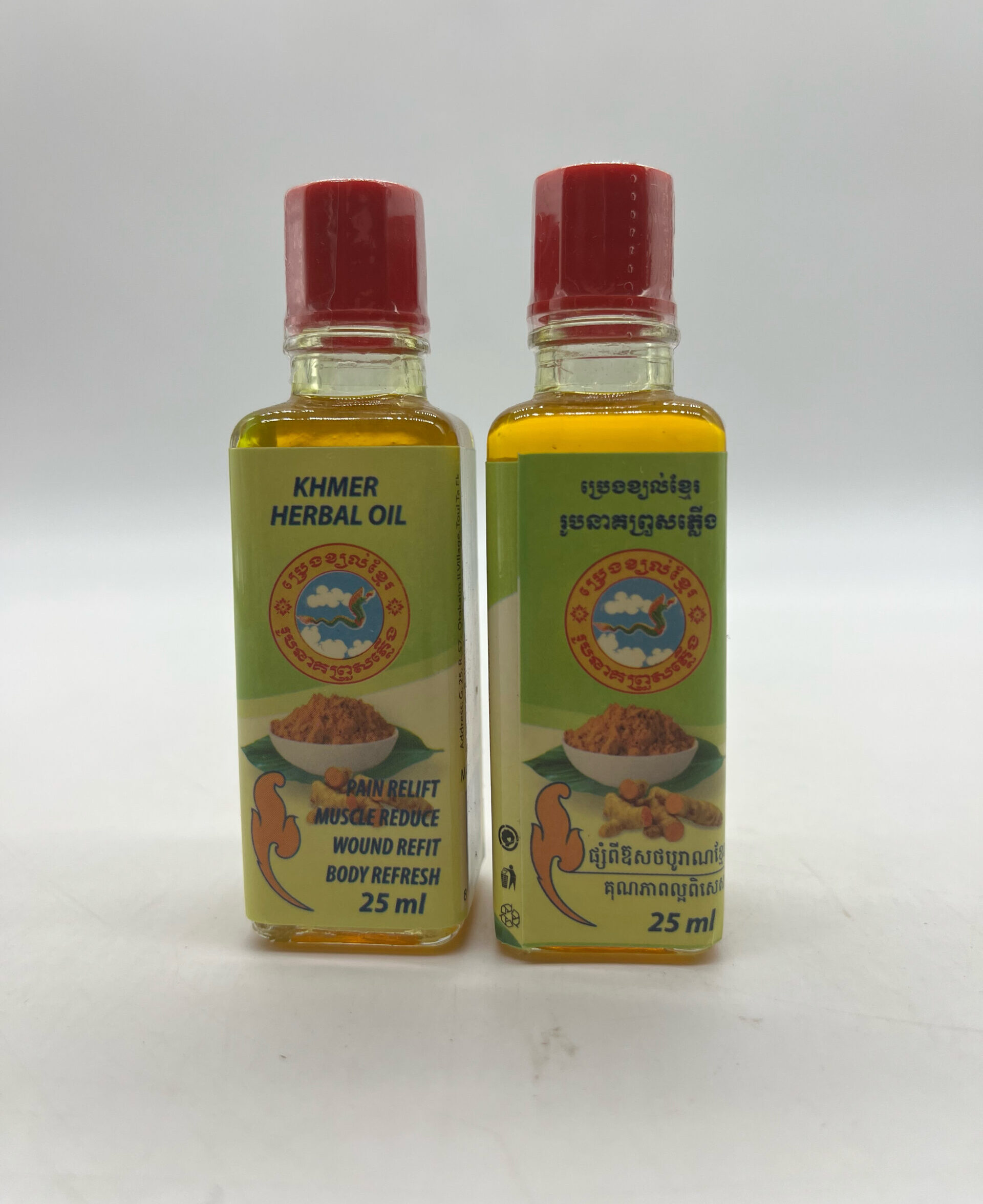 dragon-herbal-oil-%e1%9e%94%e1%9f%92%e1%9e%9a%e1%9f%81%e1%9e%84%e1%9e%81%e1%9f%92%e1%9e%99%e1%9e%9b%e1%9f%8b%e1%9e%81%e1%9f%92%e1%9e%98%e1%9f%82%e1%9e%9a%e1%9e%9a%e1%9e%bc%e1%9e%94%e1%9e%93%e1%9e%b6