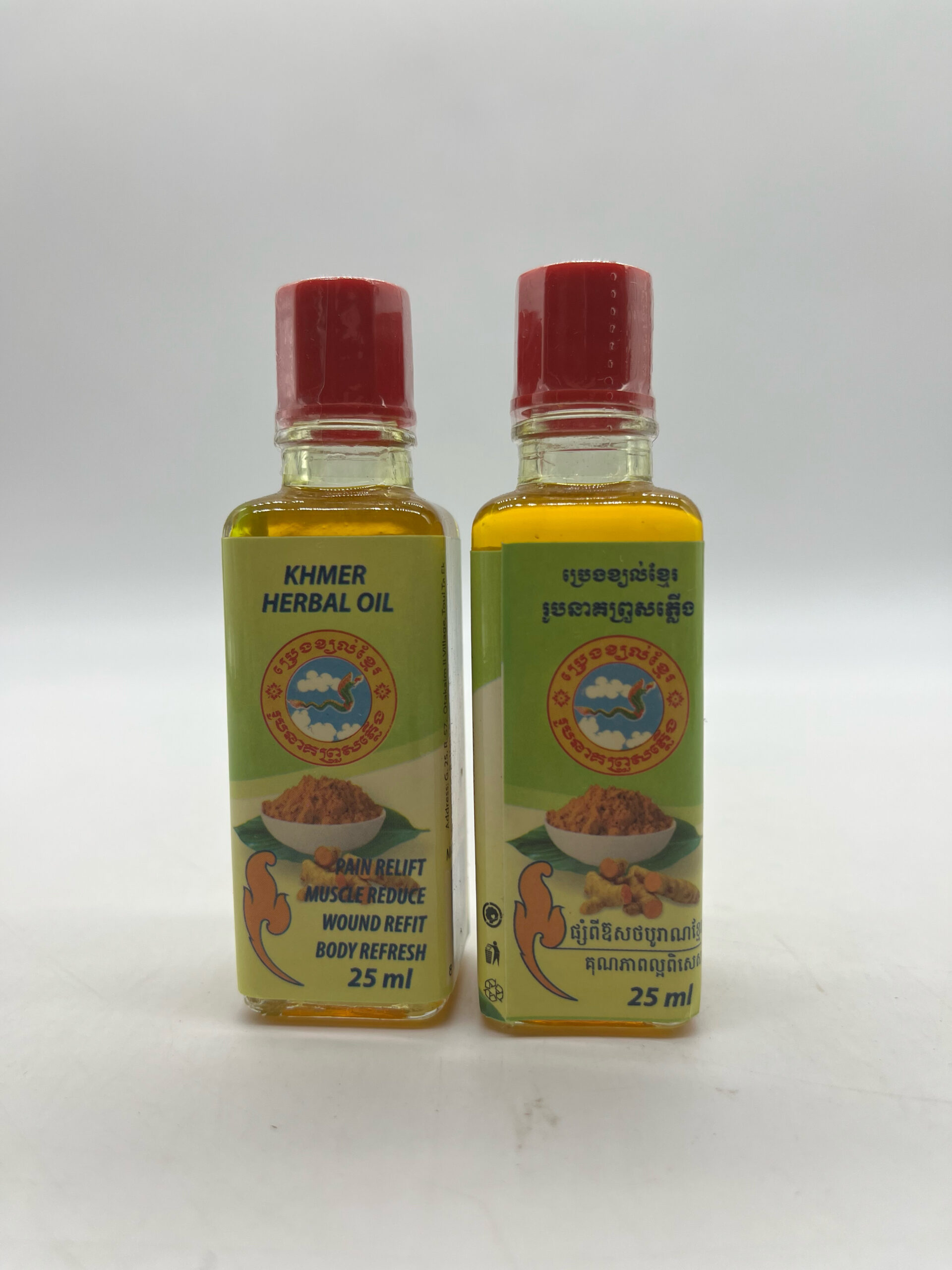 dragon-herbal-oil-%e1%9e%94%e1%9f%92%e1%9e%9a%e1%9f%81%e1%9e%84%e1%9e%81%e1%9f%92%e1%9e%99%e1%9e%9b%e1%9f%8b%e1%9e%81%e1%9f%92%e1%9e%98%e1%9f%82%e1%9e%9a%e1%9e%9a%e1%9e%bc%e1%9e%94%e1%9e%93%e1%9e%b6