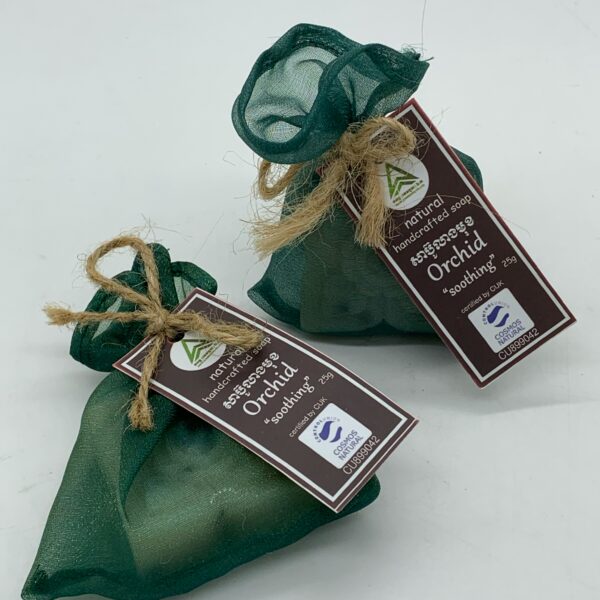 handcrafted-soap-orchid-very-small-%e1%9e%9f%e1%9e%b6%e1%9e%94%e1%9f%8a%e1%9e%bc%e1%9e%9b%e1%9e%b6%e1%9e%84%e1%9e%98%e1%9e%bb%e1%9e%81-25g