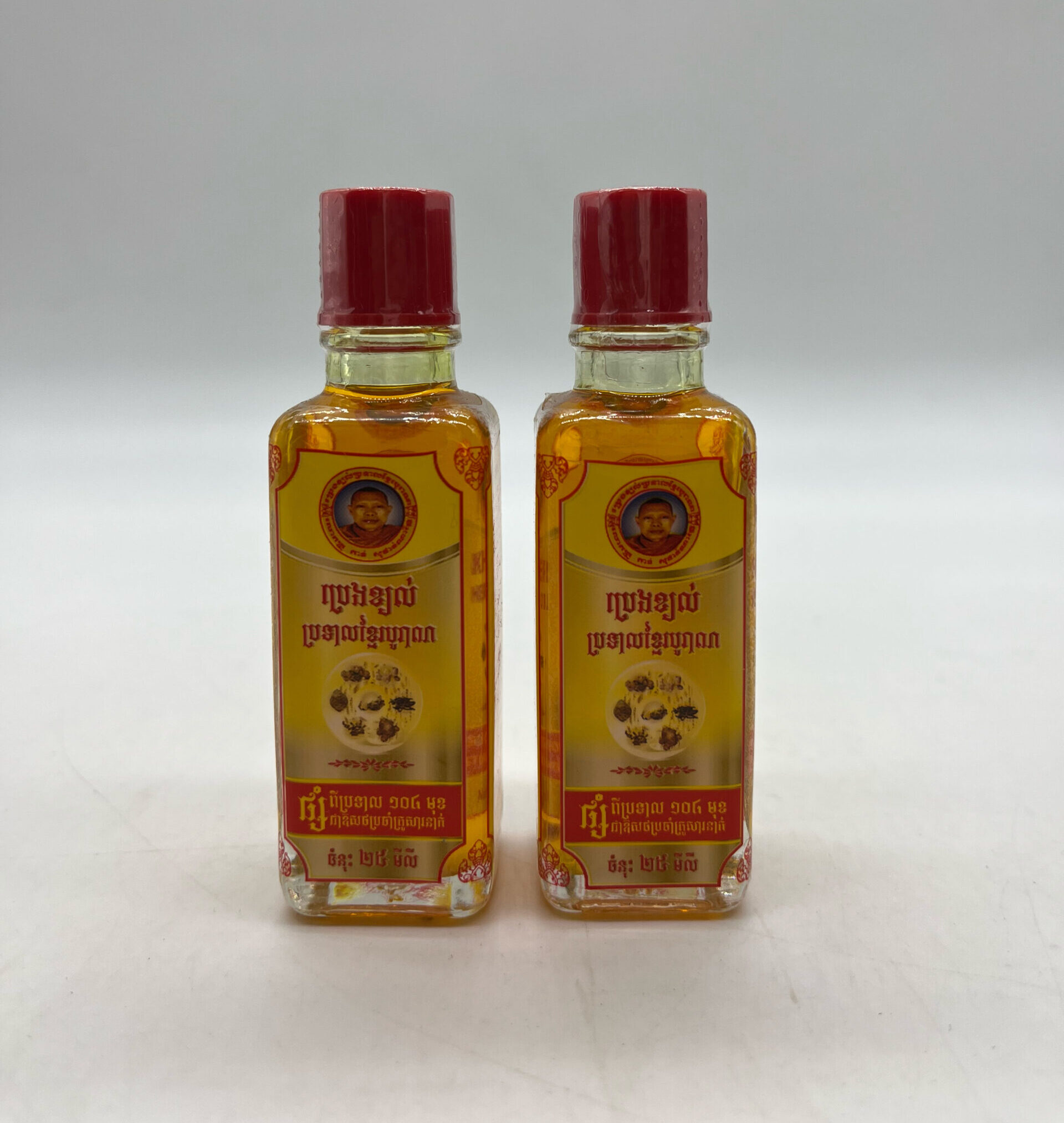 khmer-herbal-oil-%e1%9e%94%e1%9f%92%e1%9e%9a%e1%9f%81%e1%9e%84%e1%9e%81%e1%9f%92%e1%9e%99%e1%9e%9b%e1%9f%8b%e1%9e%94%e1%9f%92%e1%9e%9a%e1%9e%91%e1%9e%b6%e1%9e%9b%e1%9e%81%e1%9f%92%e1%9e%98%e1%9f%82